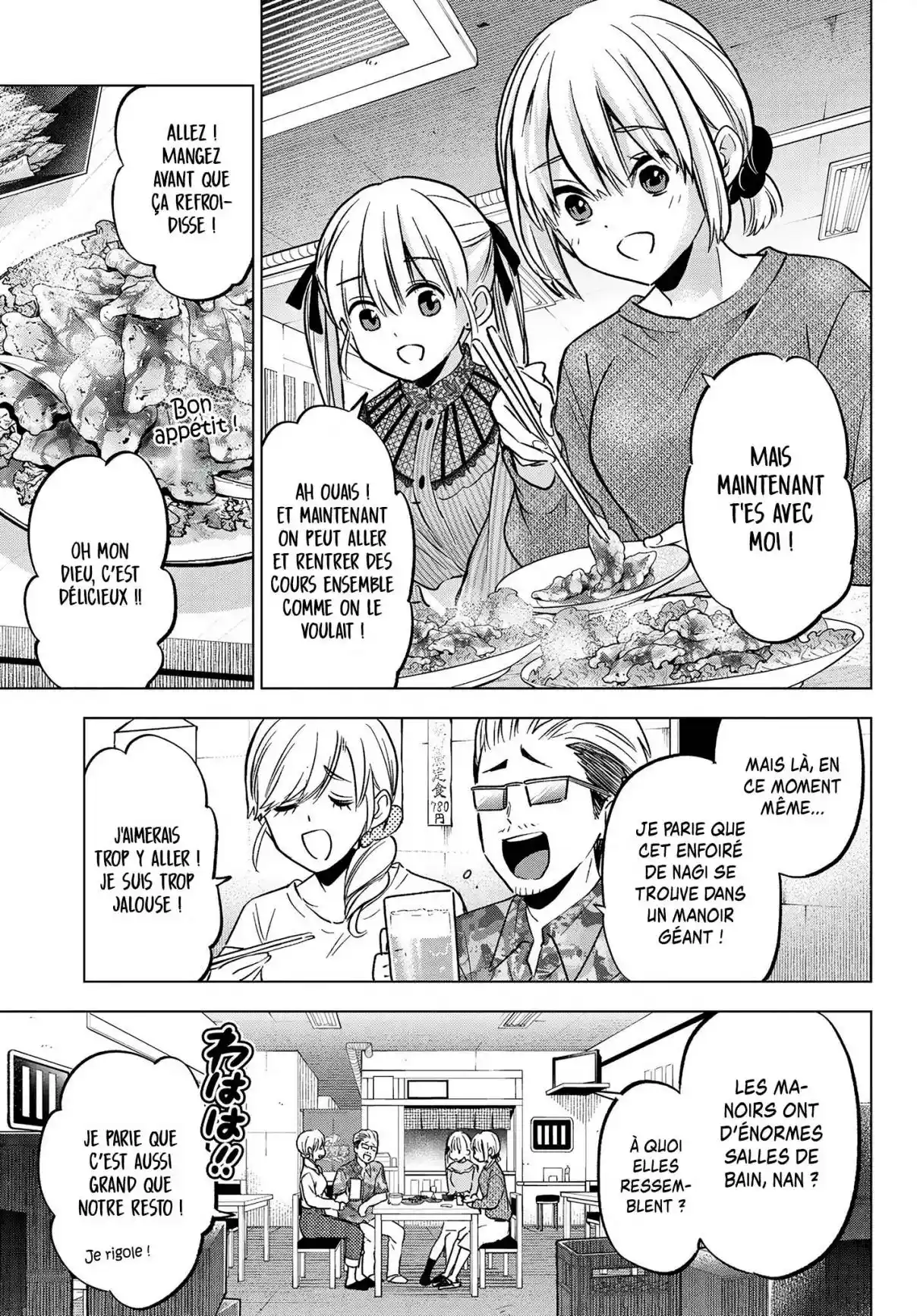 Read A Couple of Cuckoos FR Manga Online