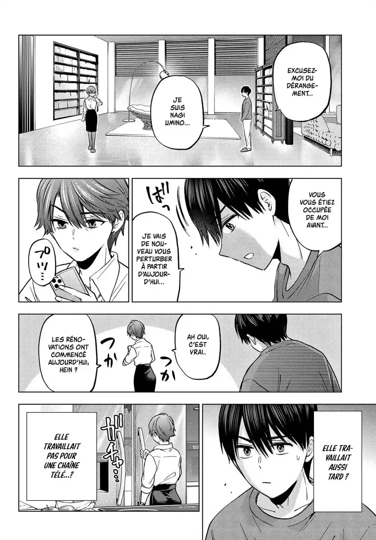 Read A Couple of Cuckoos FR Manga Online