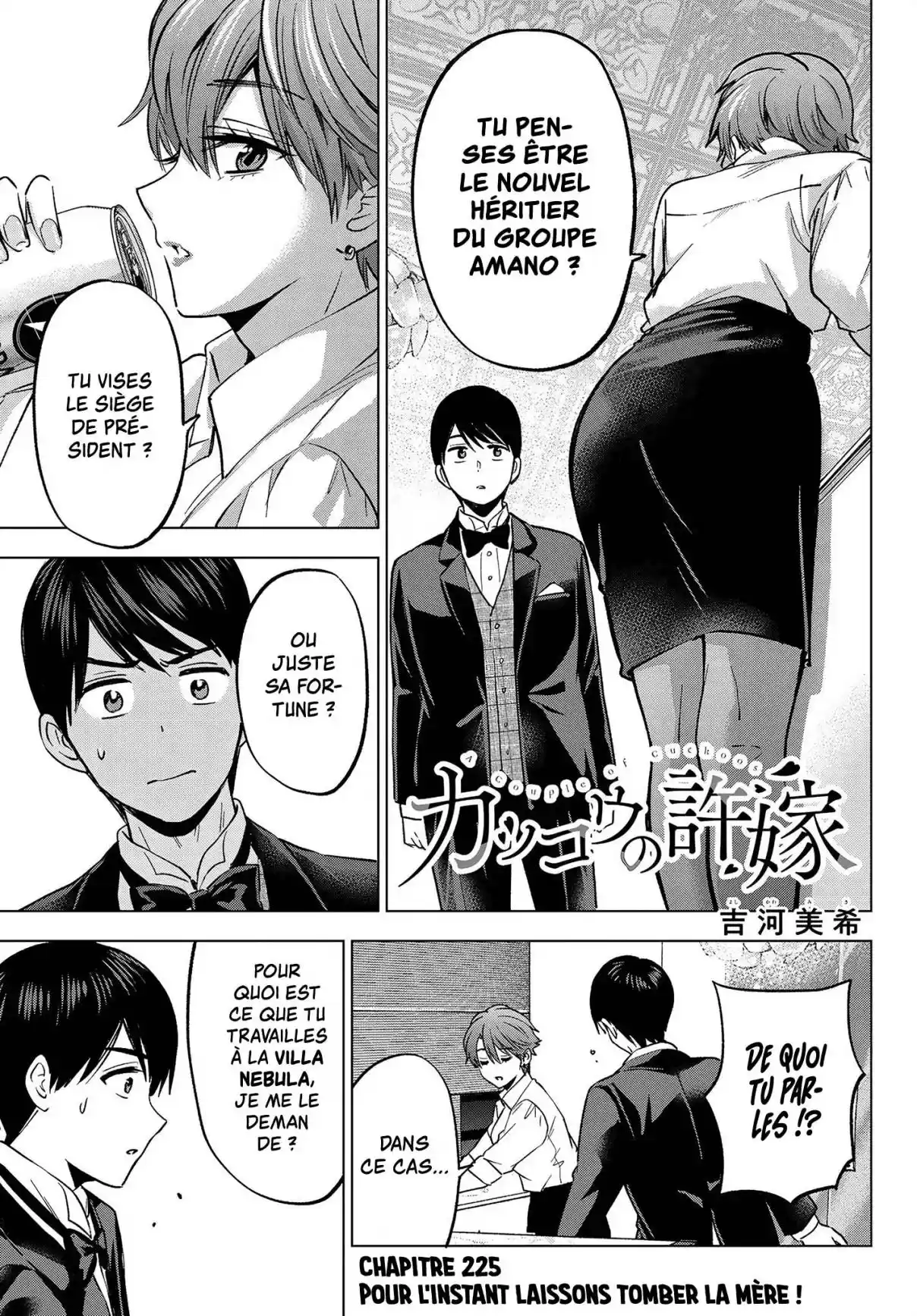 Read A Couple of Cuckoos FR Manga Online