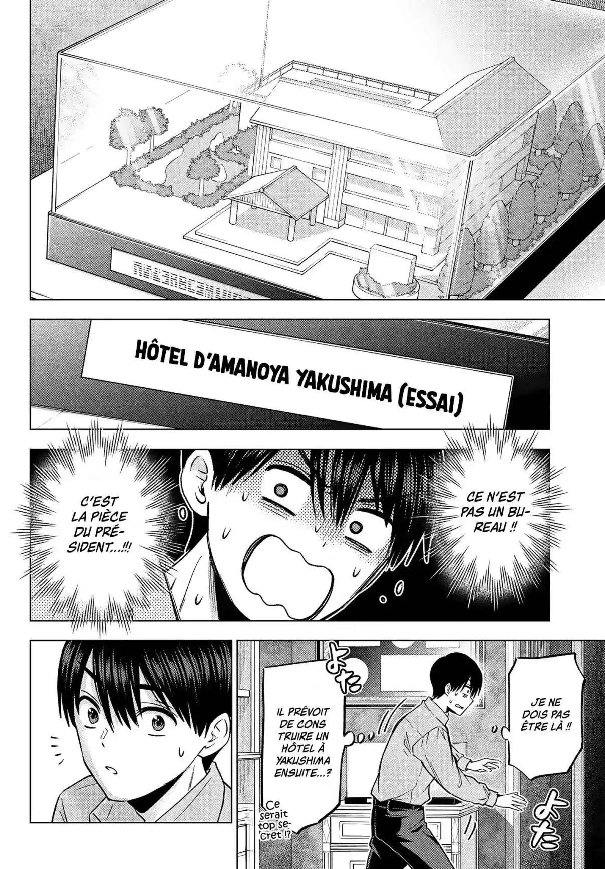 Read A Couple of Cuckoos FR Manga Online