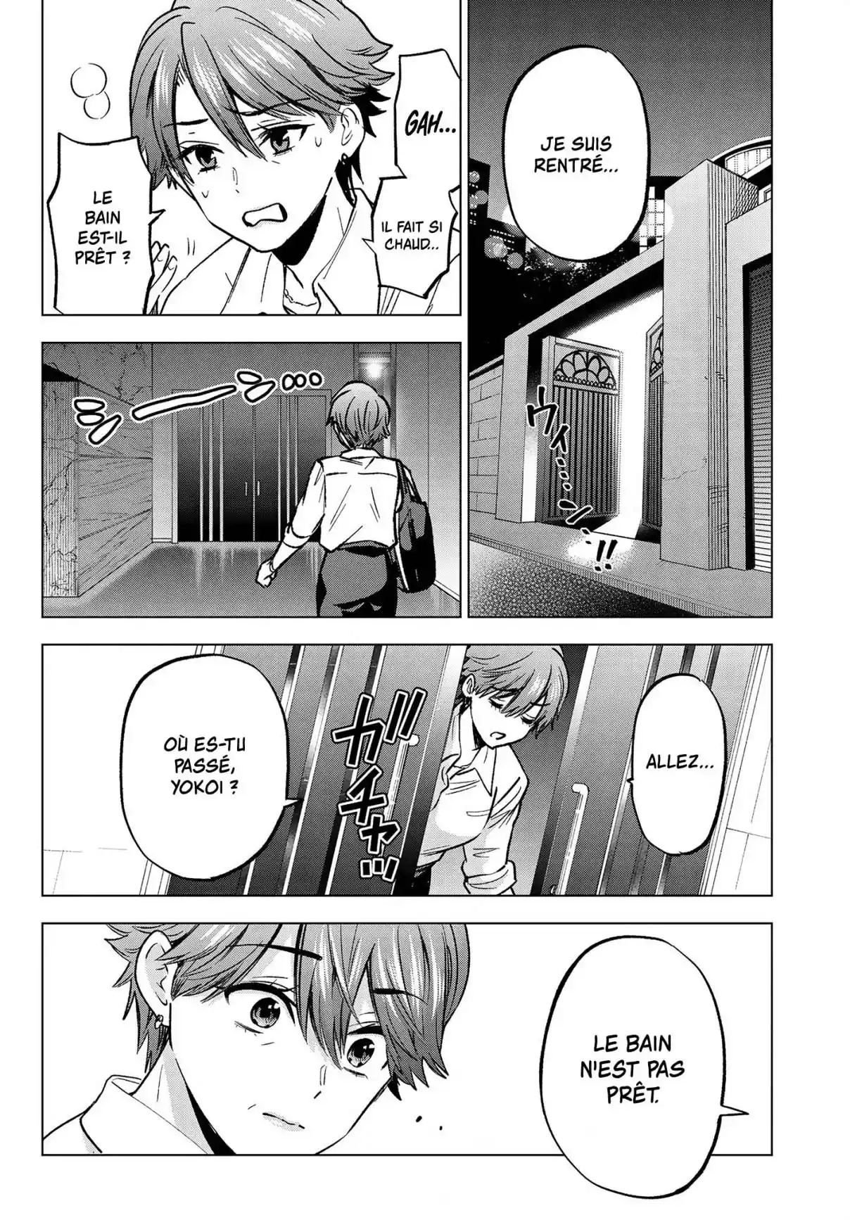 Read A Couple of Cuckoos FR Manga Online
