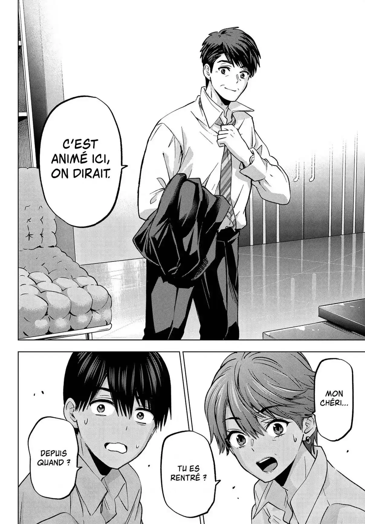 Read A Couple of Cuckoos FR Manga Online
