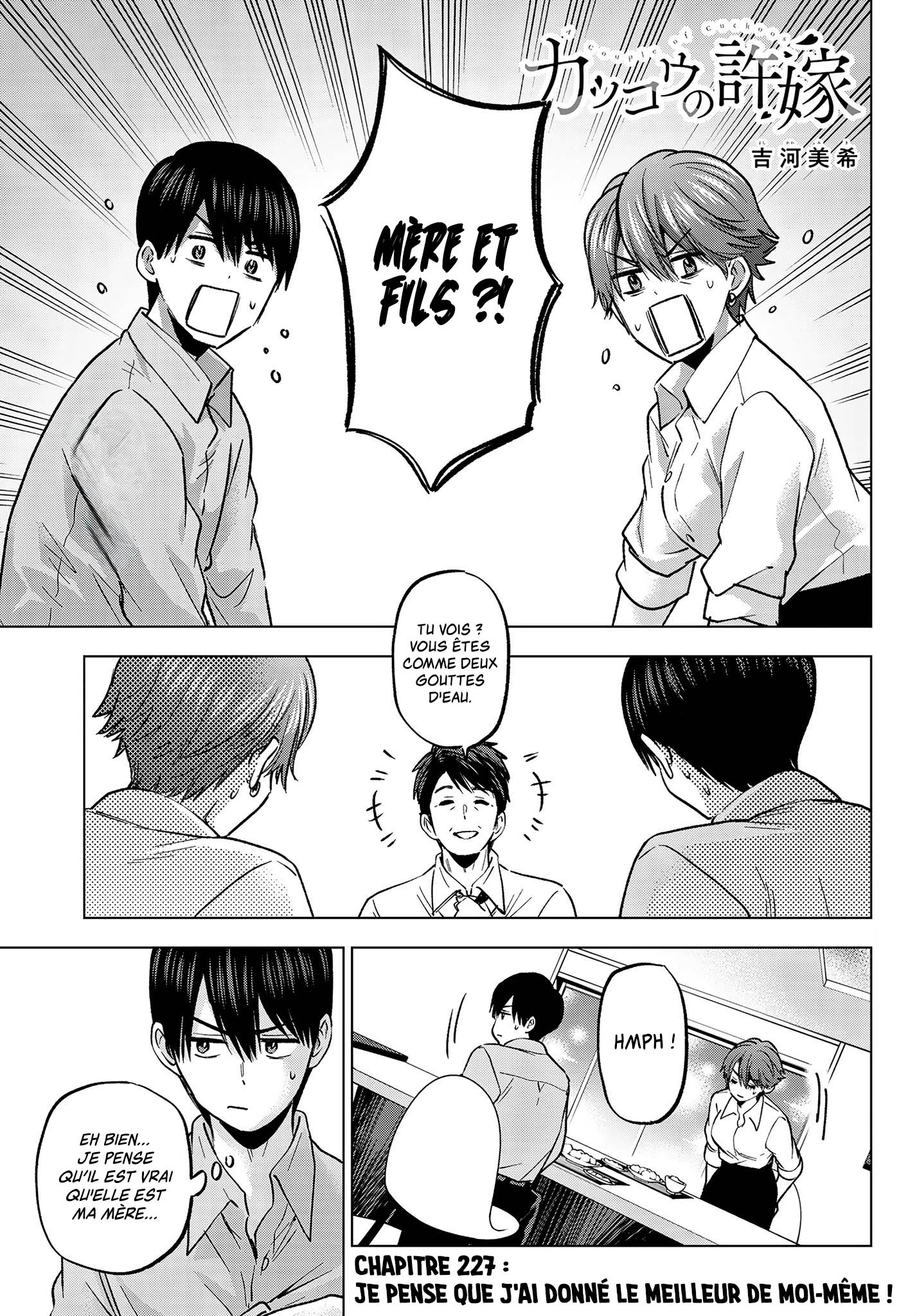 Read A Couple of Cuckoos FR Manga Online