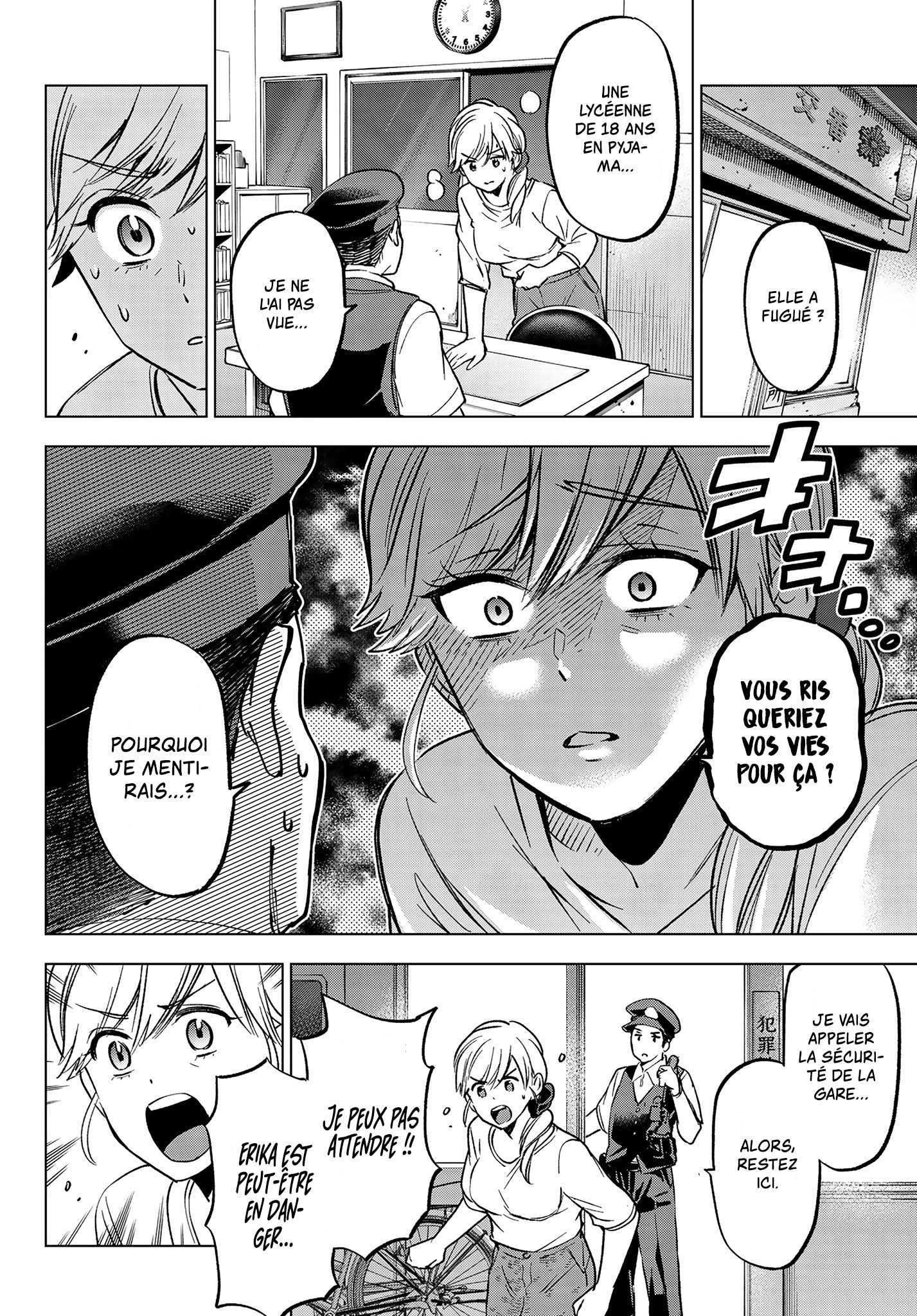 Read A Couple of Cuckoos FR Manga Online