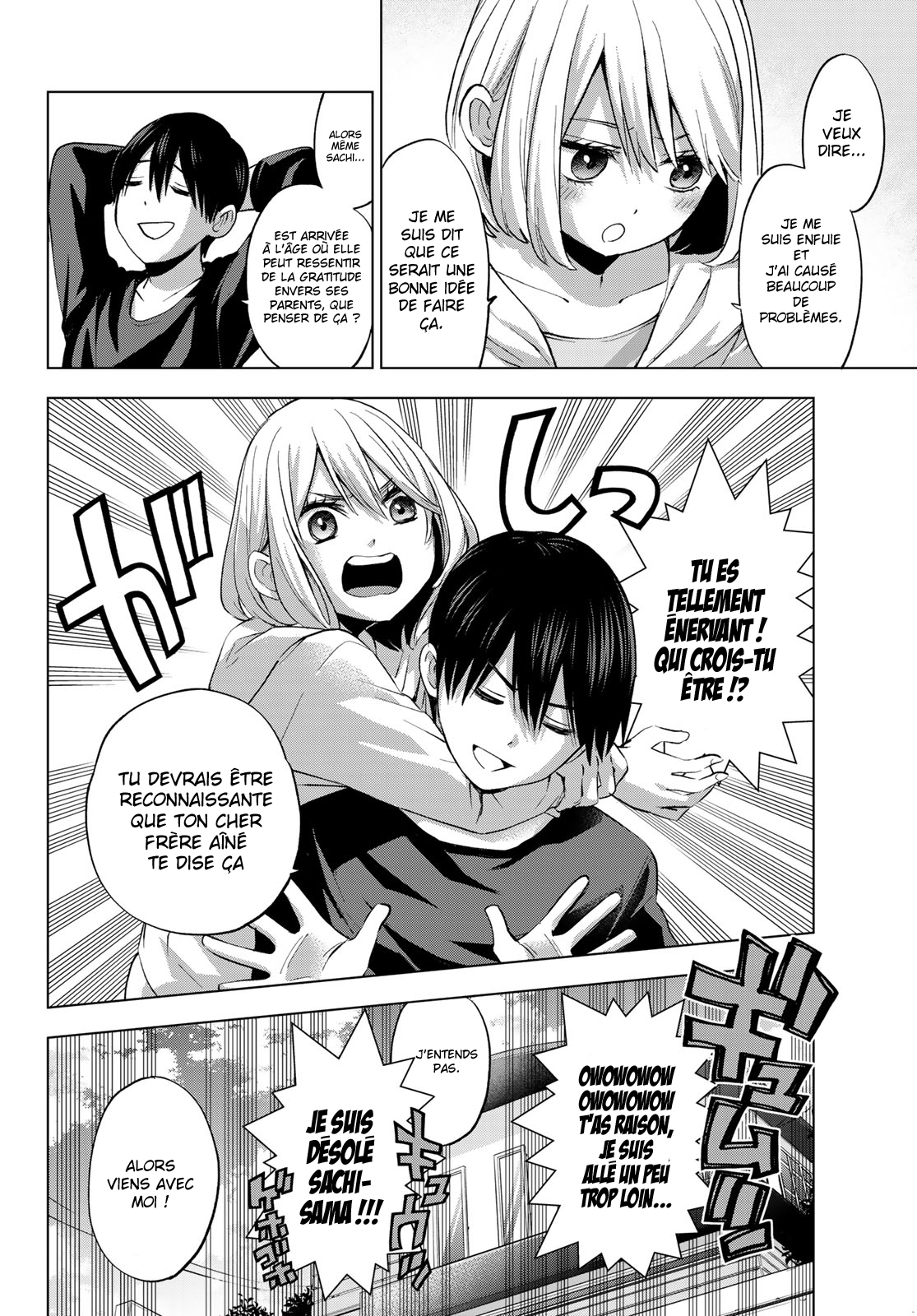 Read A Couple of Cuckoos FR Manga Online