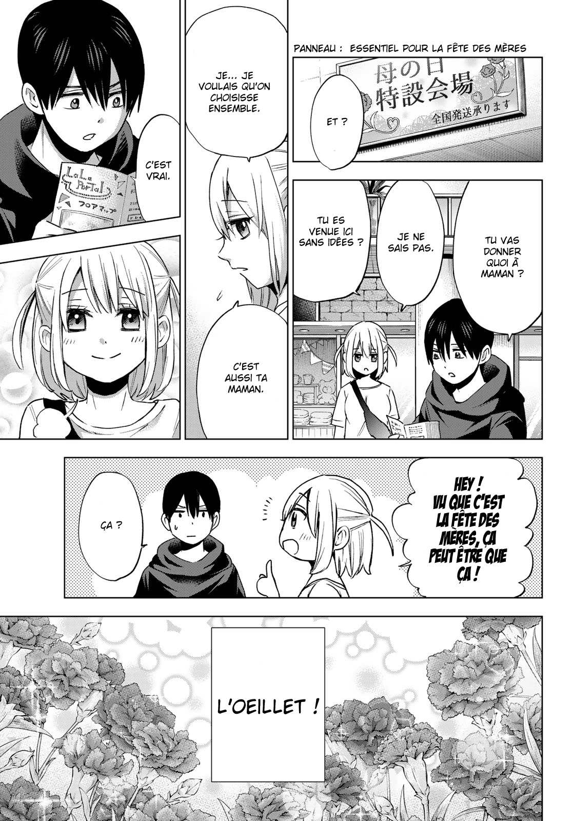 Read A Couple of Cuckoos FR Manga Online