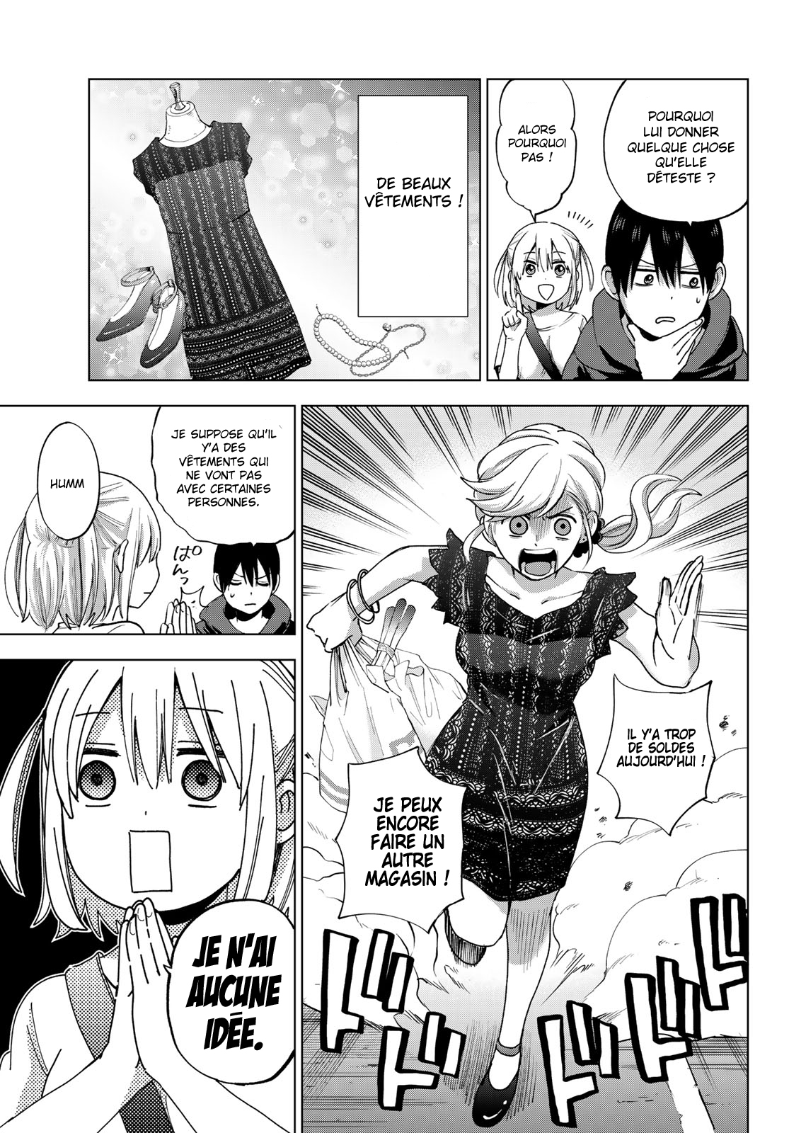 Read A Couple of Cuckoos FR Manga Online