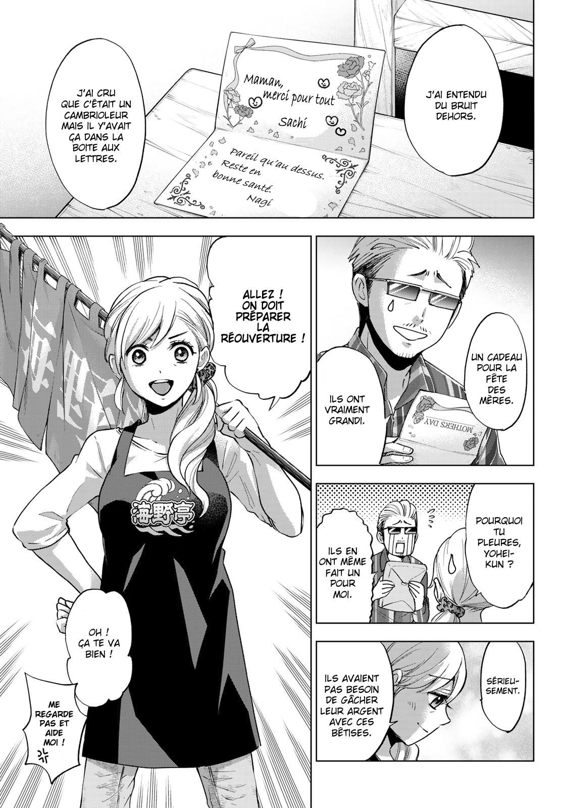 Read A Couple of Cuckoos FR Manga Online