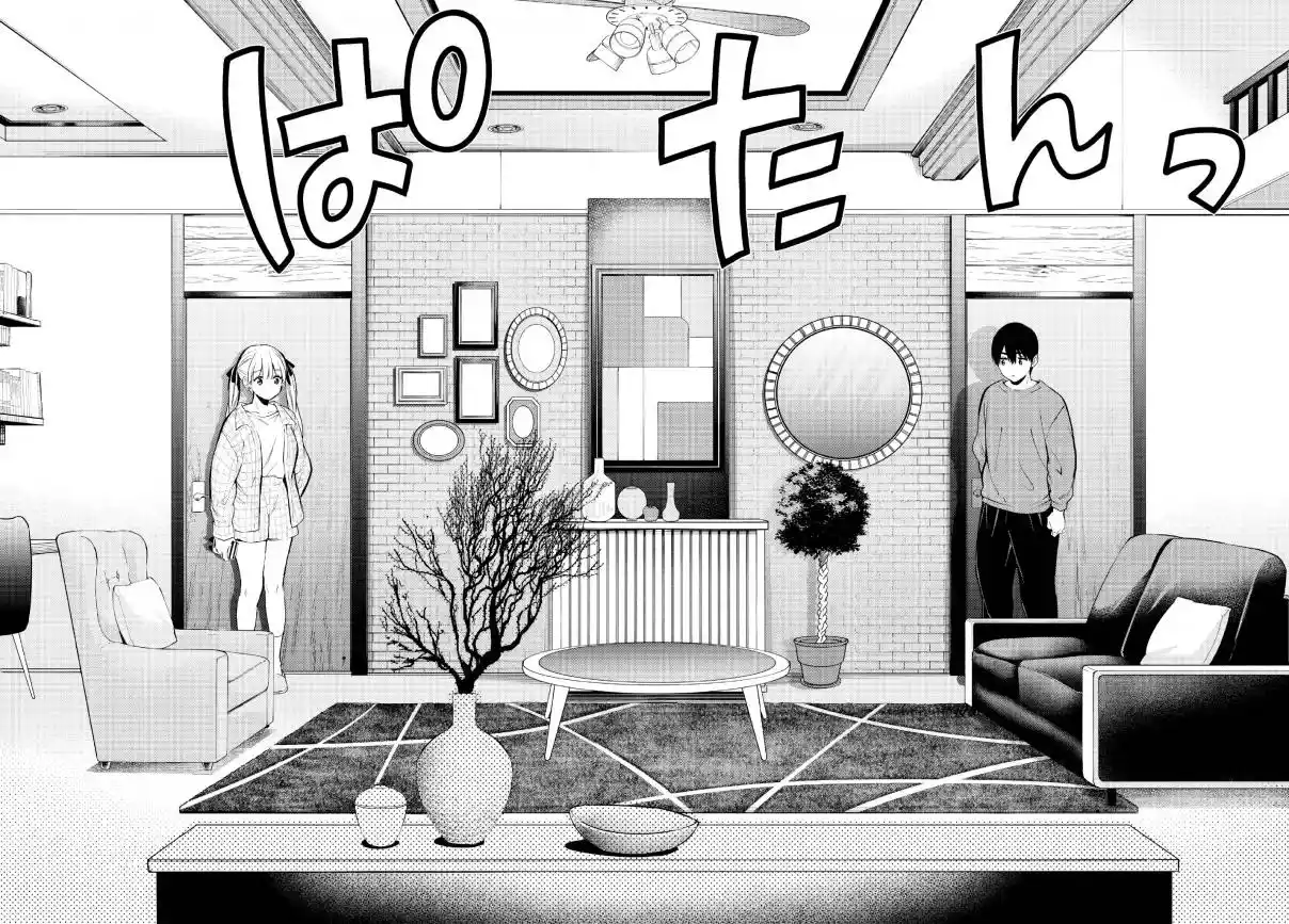 Read A Couple of Cuckoos FR Manga Online