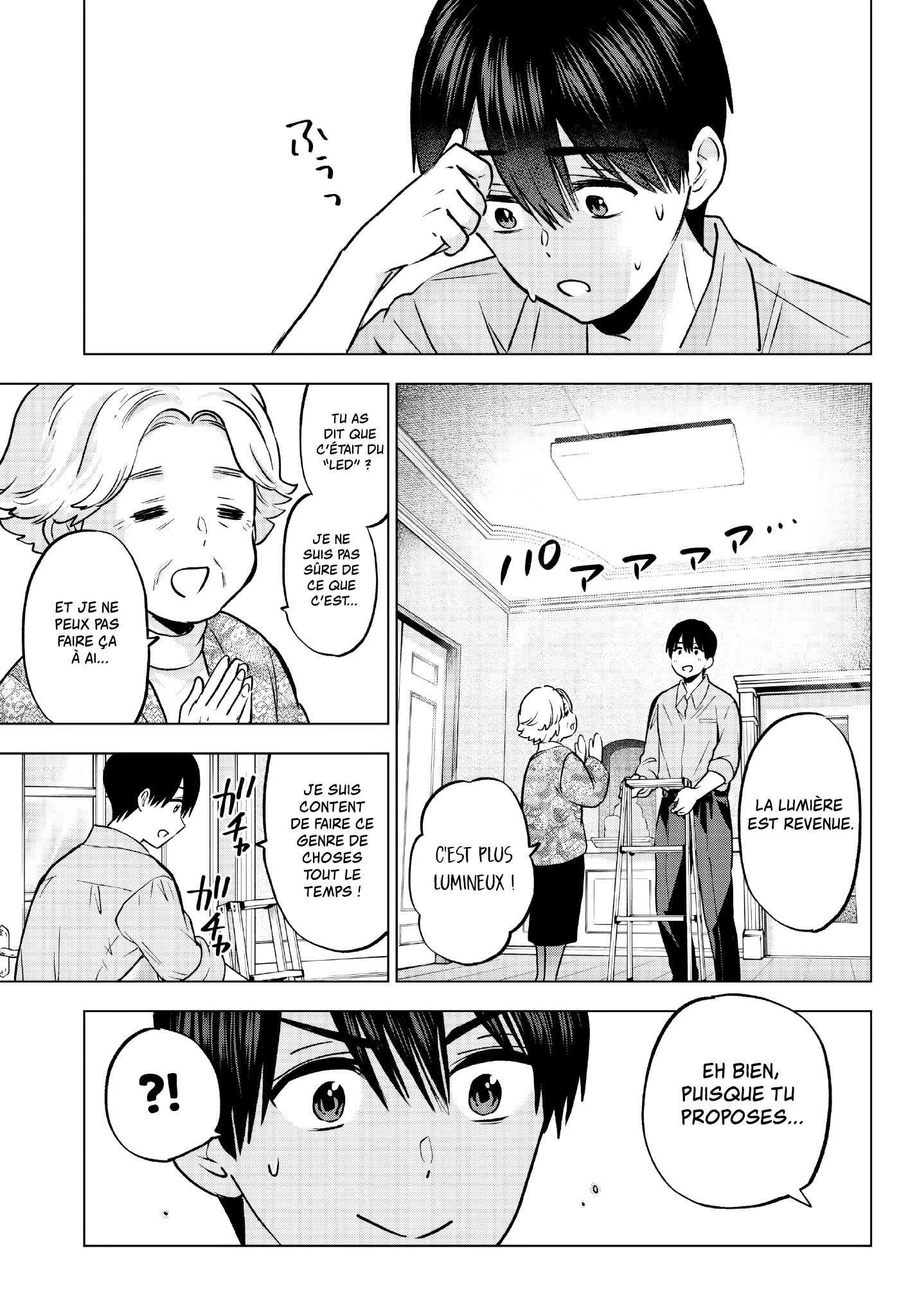Read A Couple of Cuckoos FR Manga Online