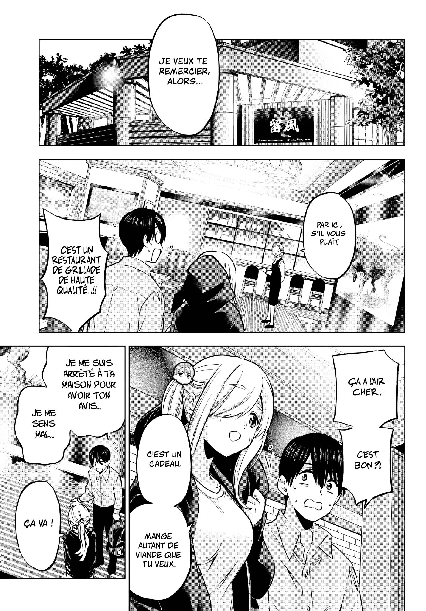 Read A Couple of Cuckoos FR Manga Online