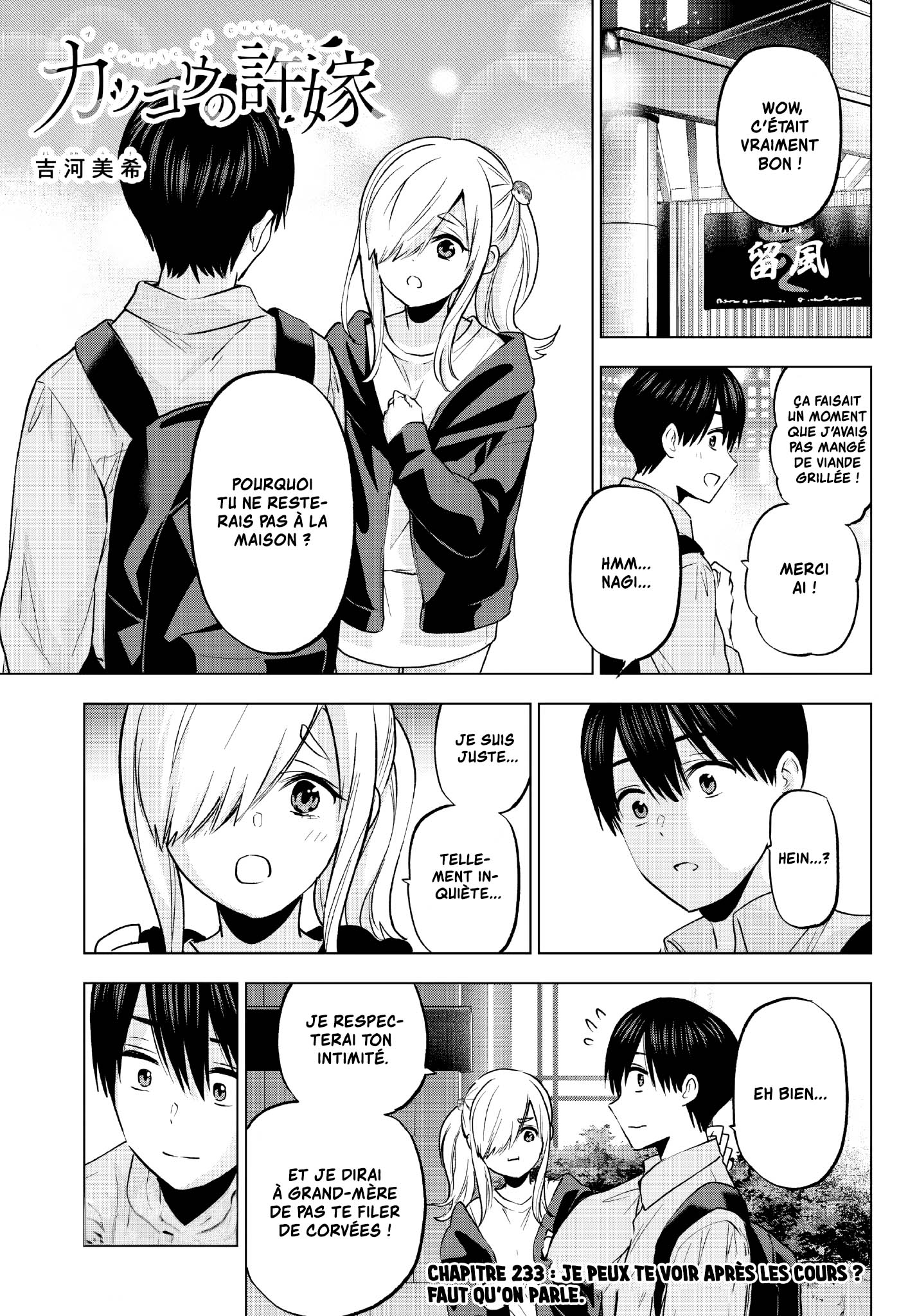 Read A Couple of Cuckoos FR Manga Online