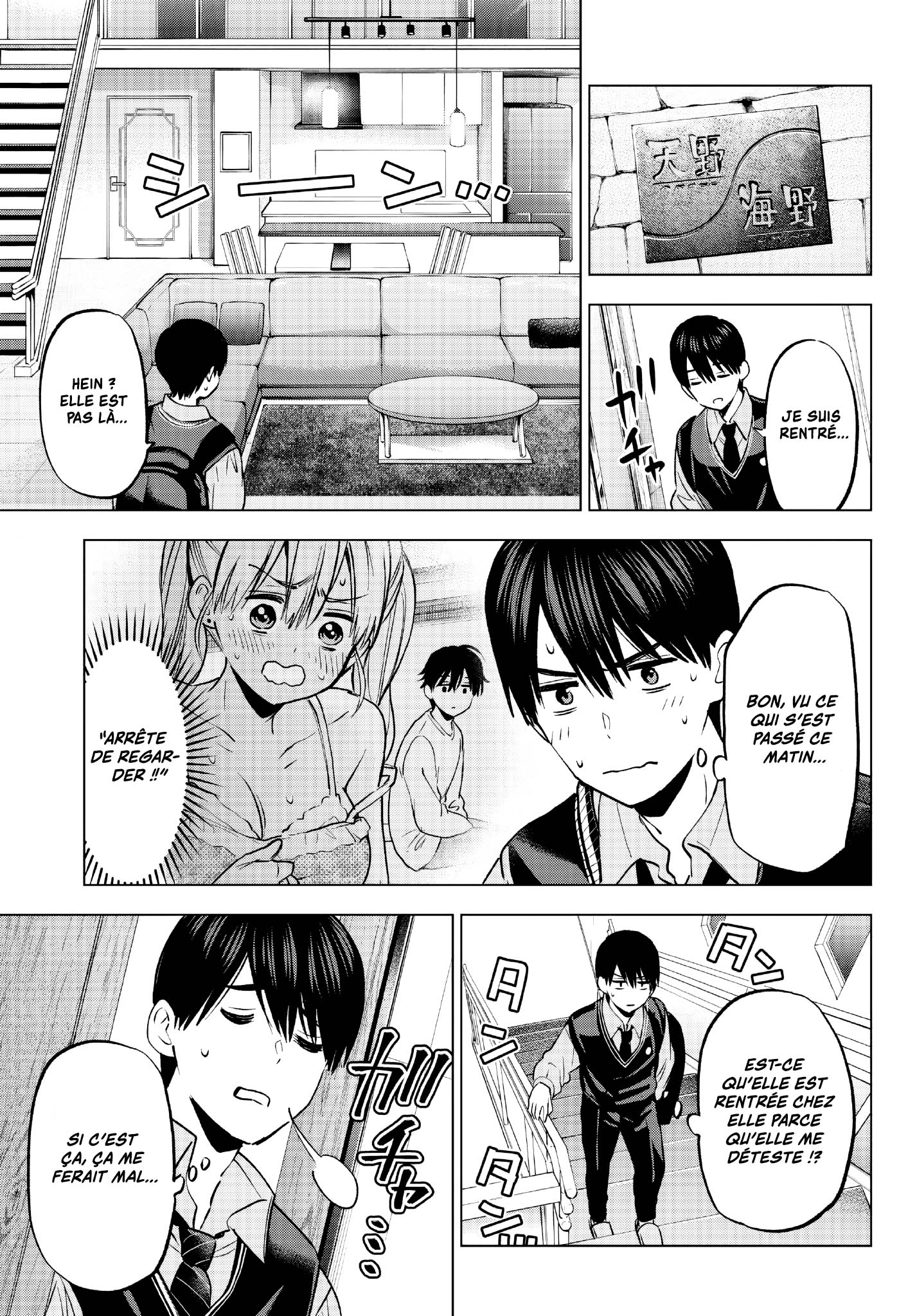 Read A Couple of Cuckoos FR Manga Online