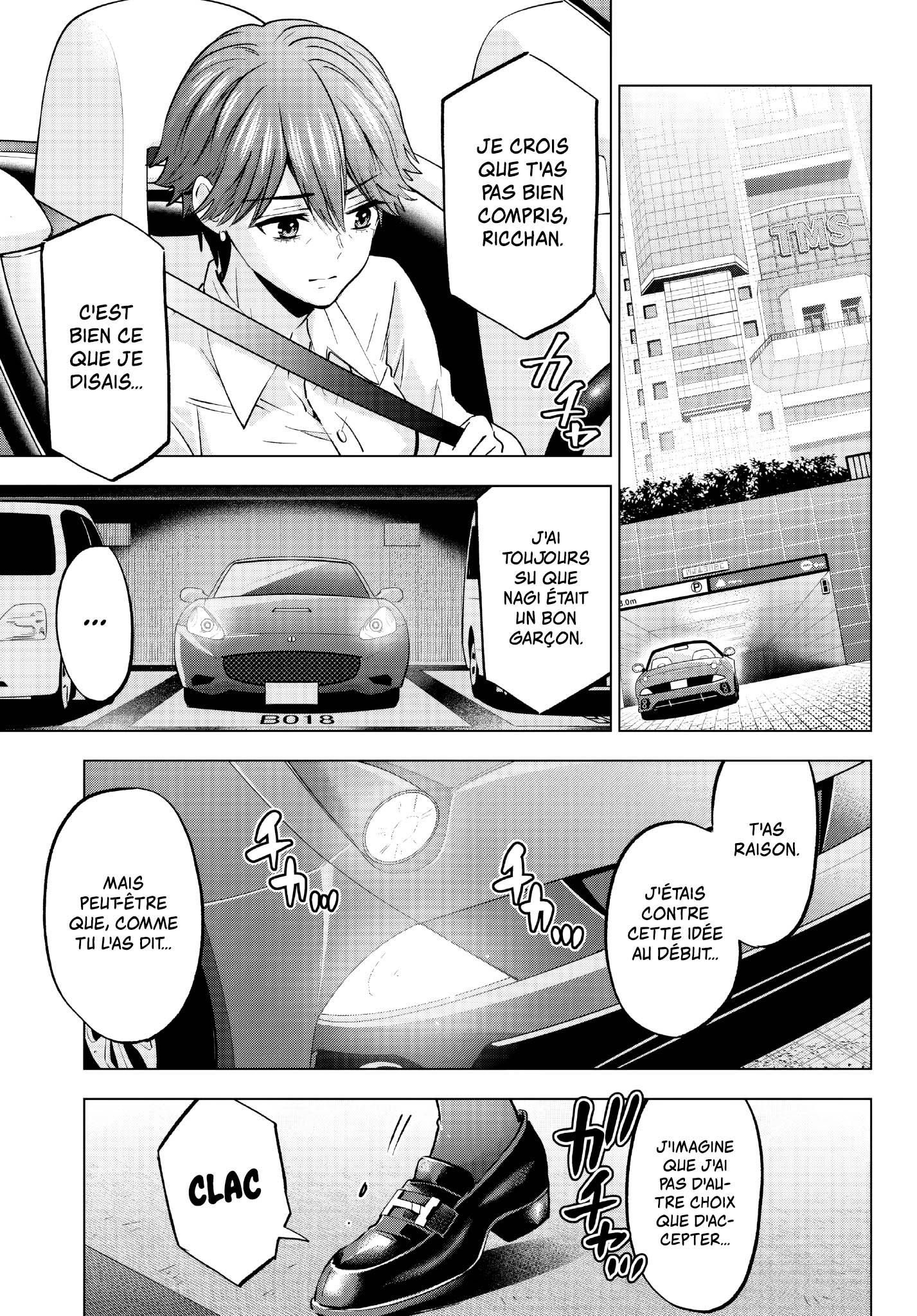 Read A Couple of Cuckoos FR Manga Online