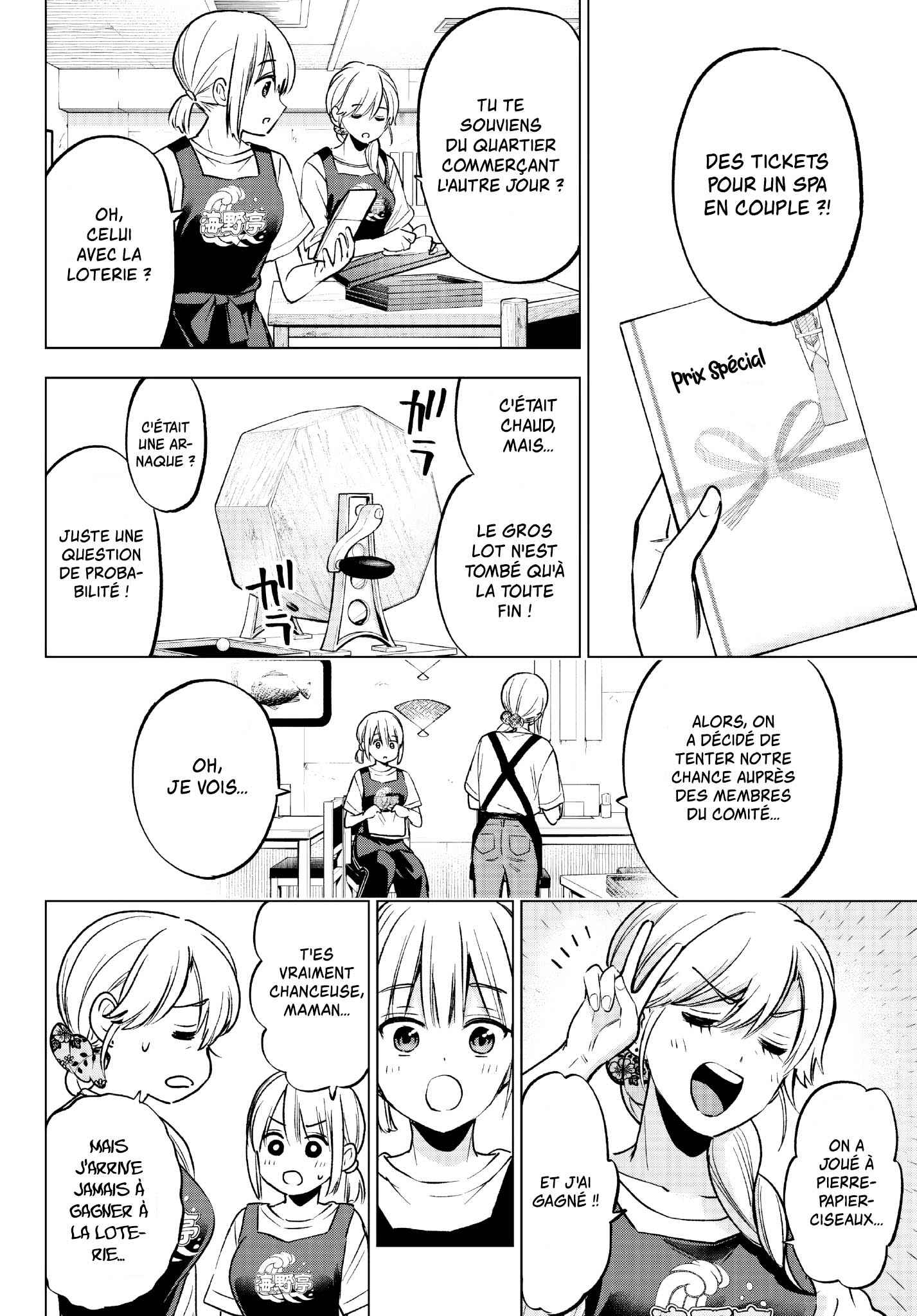 Read A Couple of Cuckoos FR Manga Online