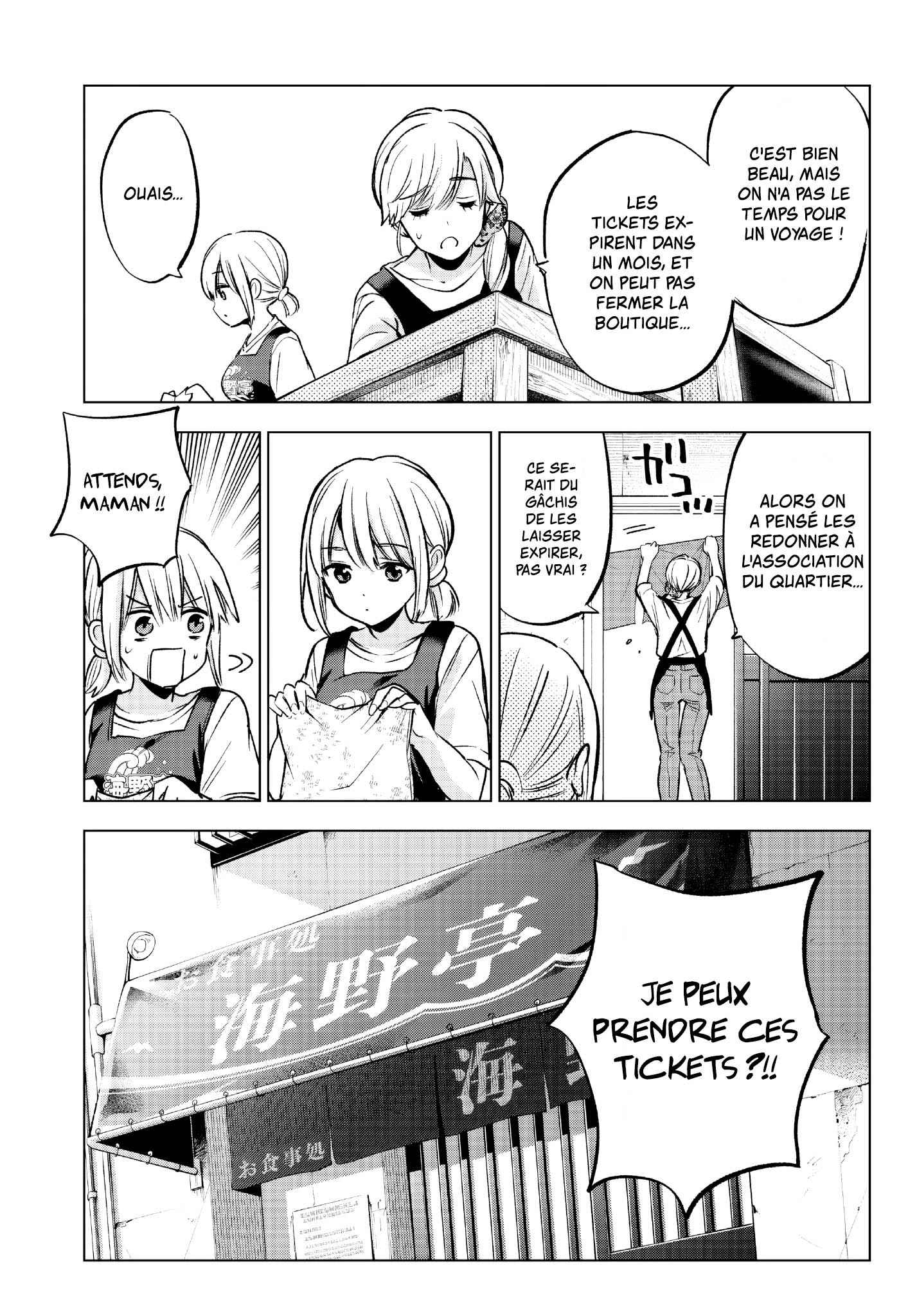 Read A Couple of Cuckoos FR Manga Online