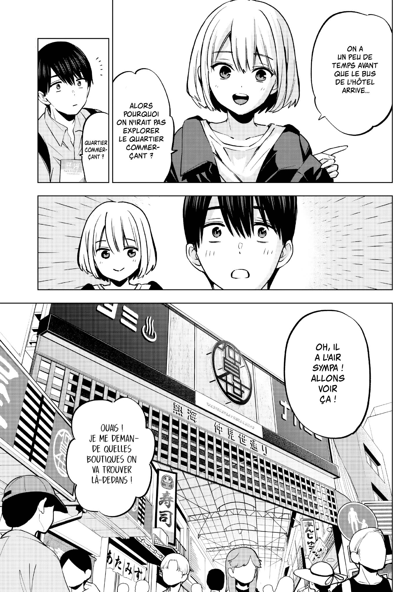 Read A Couple of Cuckoos FR Manga Online