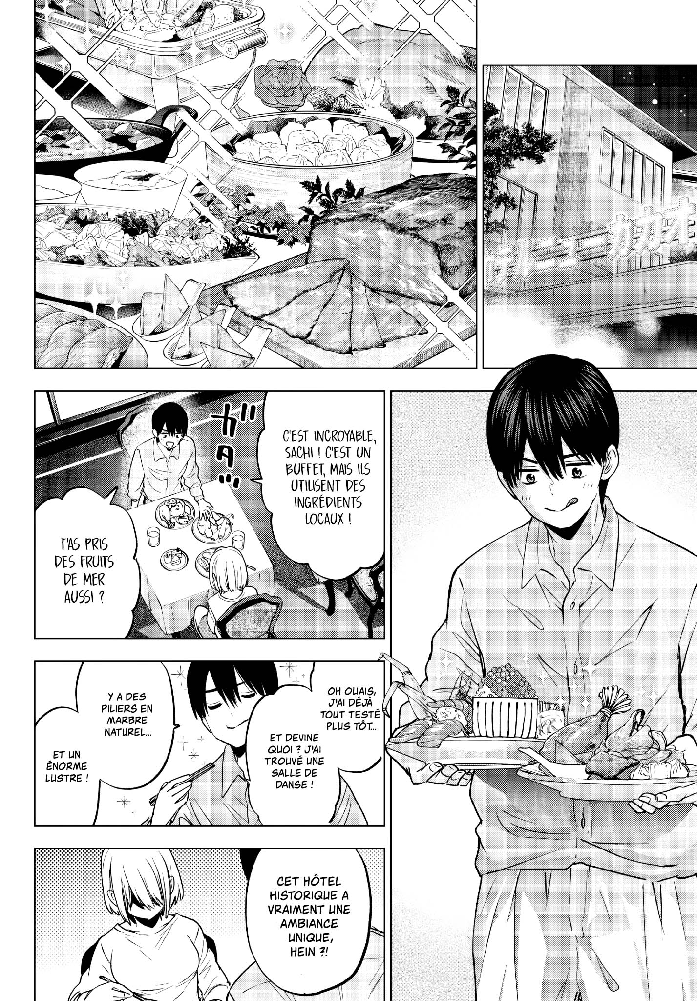 Read A Couple of Cuckoos FR Manga Online