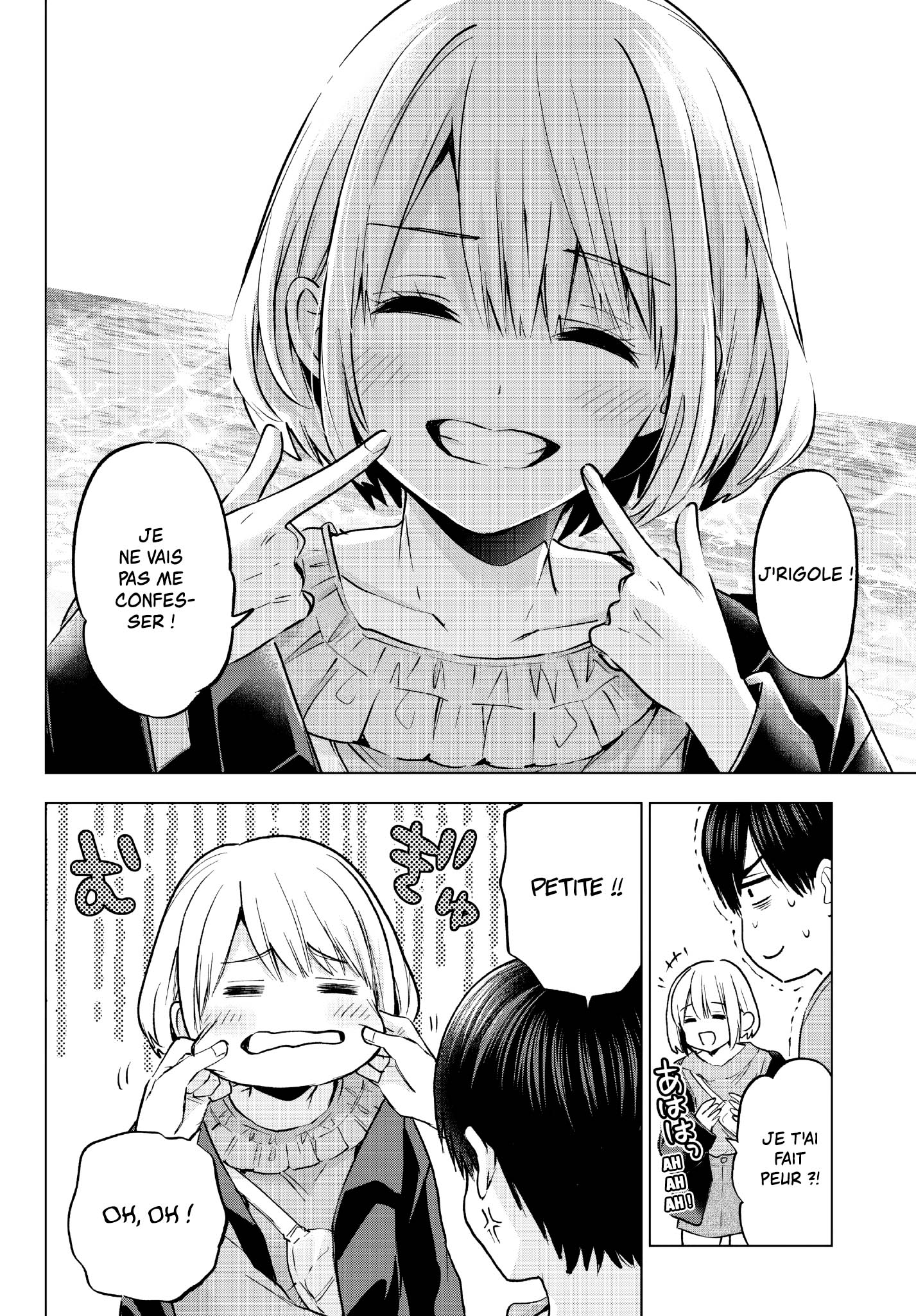 Read A Couple of Cuckoos FR Manga Online