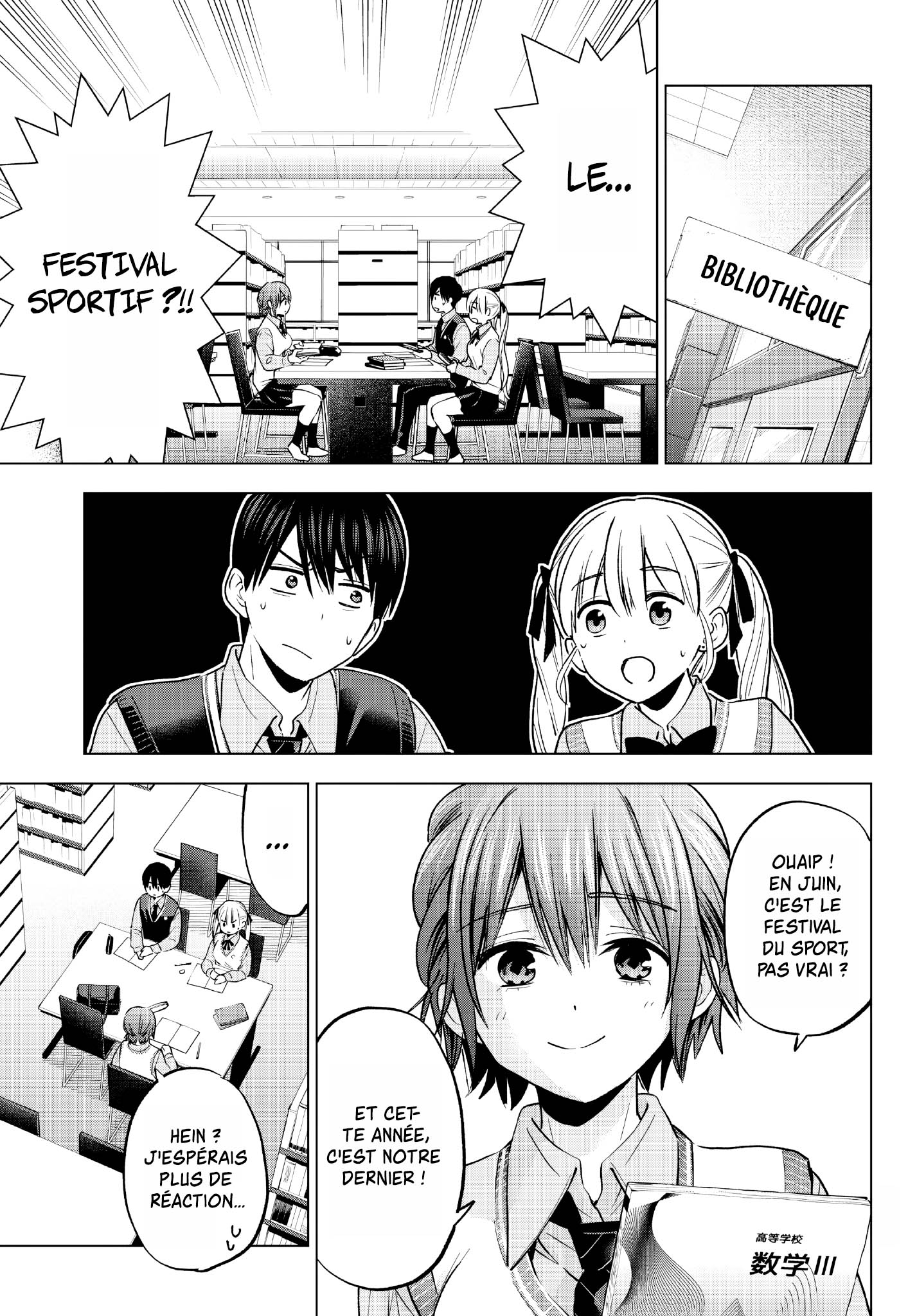 Read A Couple of Cuckoos FR Manga Online