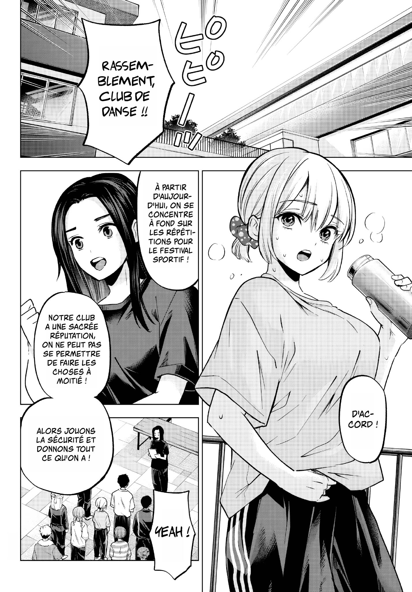 Read A Couple of Cuckoos FR Manga Online