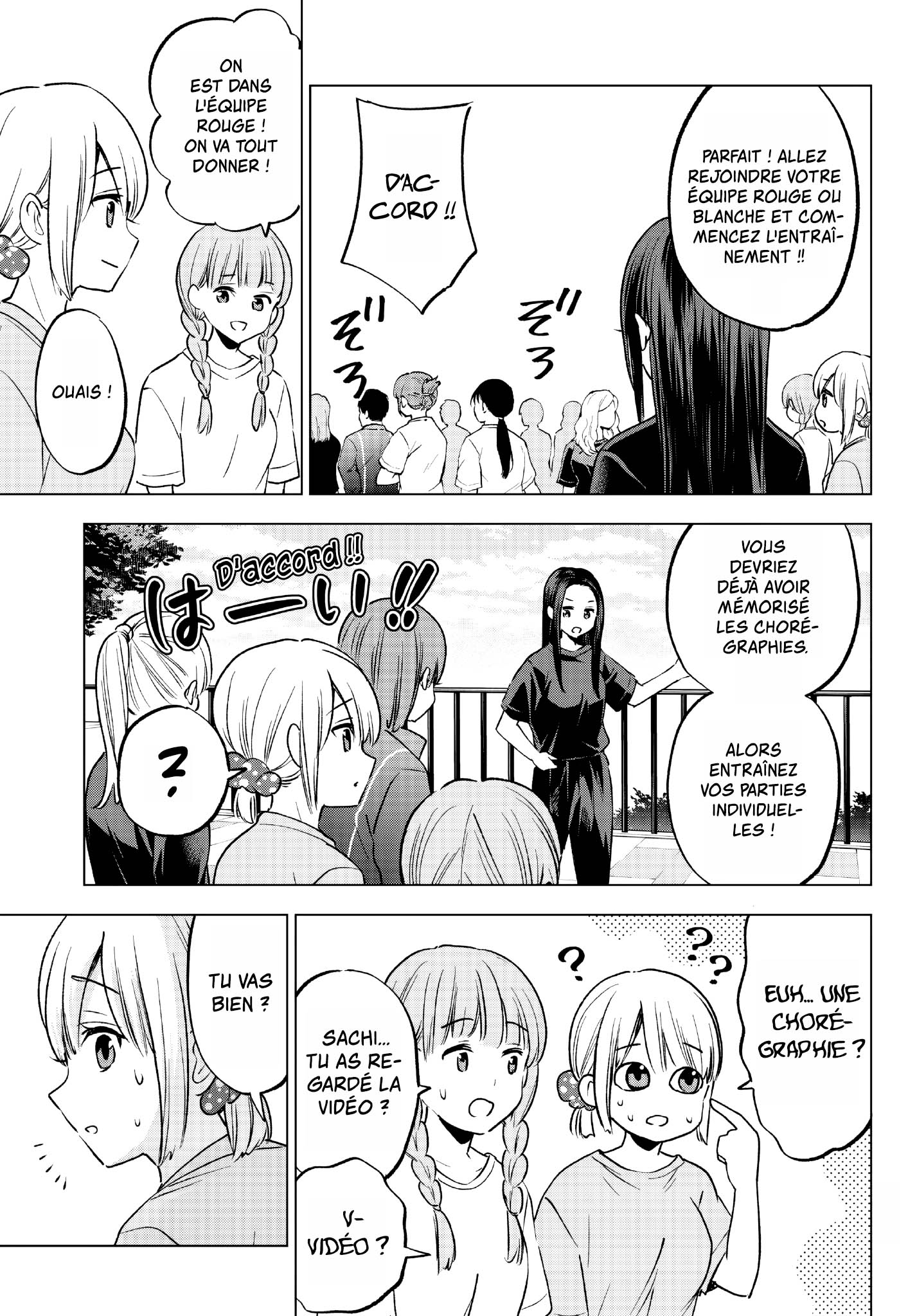 Read A Couple of Cuckoos FR Manga Online
