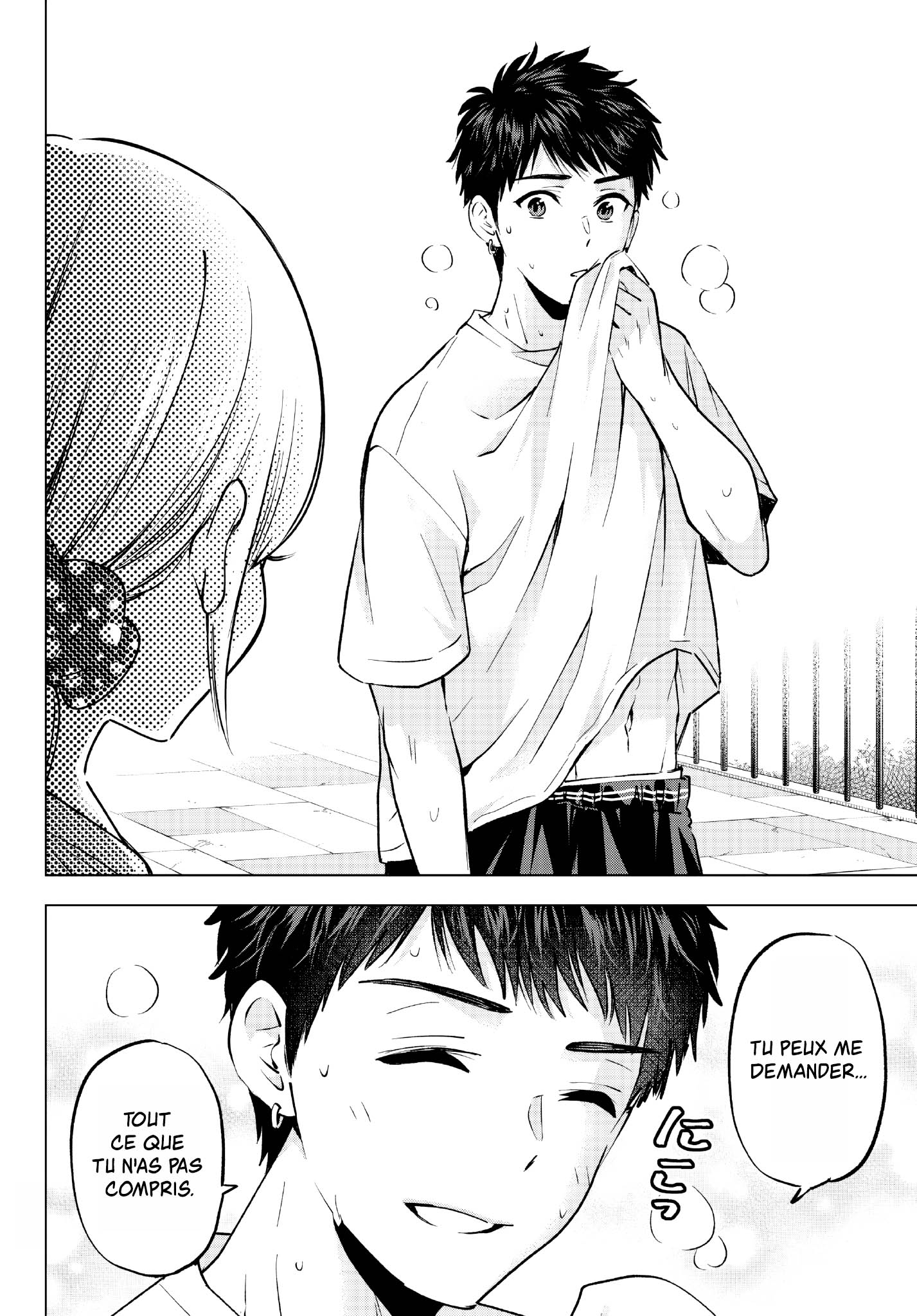 Read A Couple of Cuckoos FR Manga Online