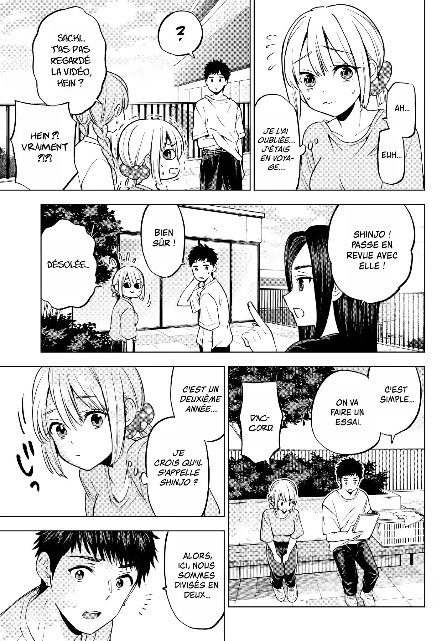 Read A Couple of Cuckoos FR Manga Online