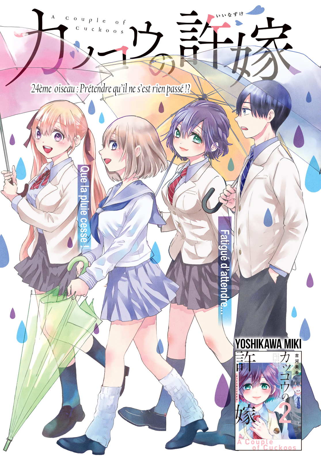 Read A Couple of Cuckoos FR Manga Online