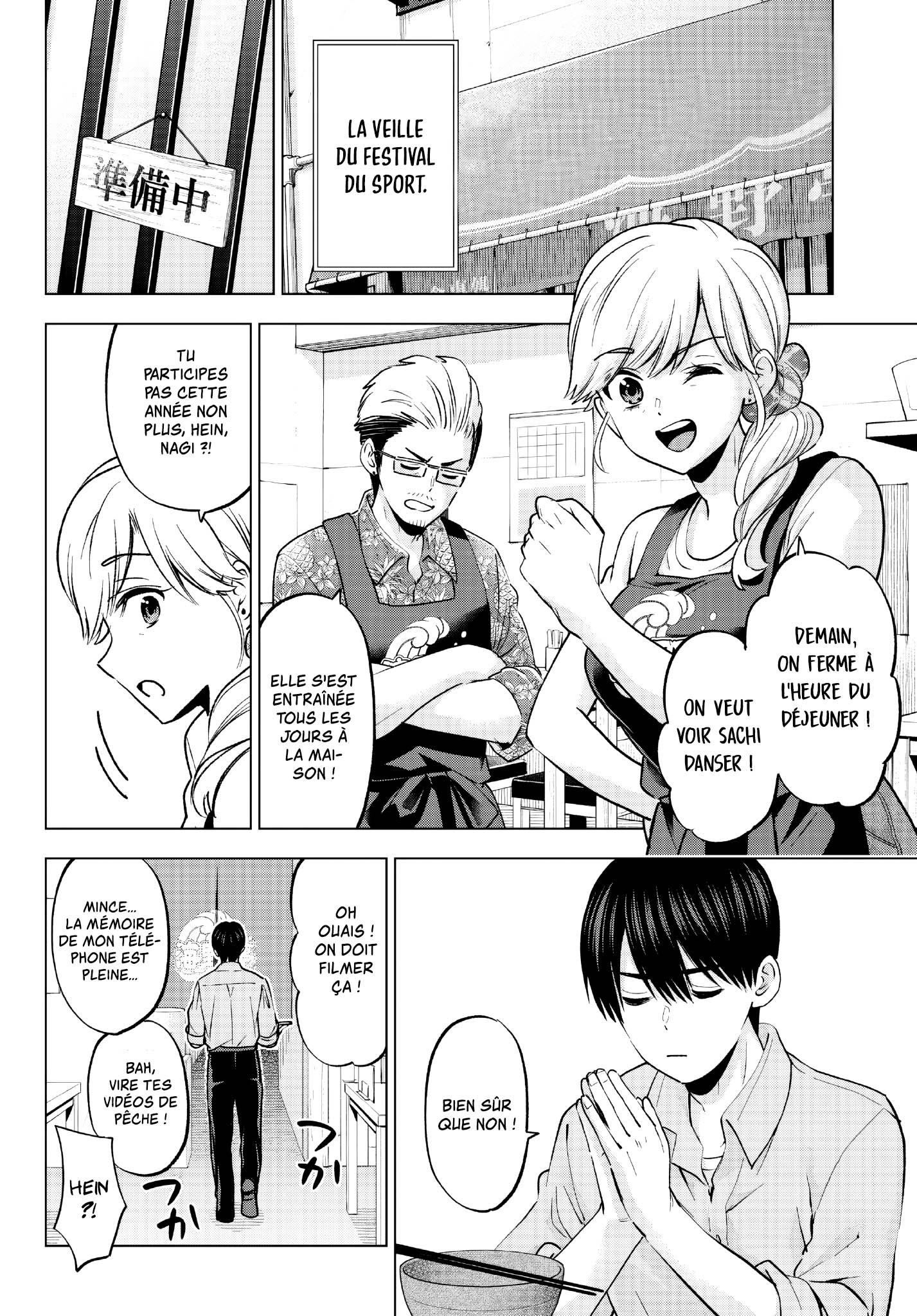Read A Couple of Cuckoos FR Manga Online
