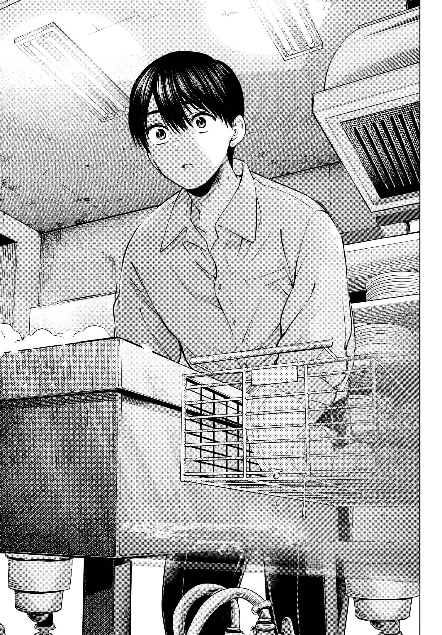 Read A Couple of Cuckoos FR Manga Online