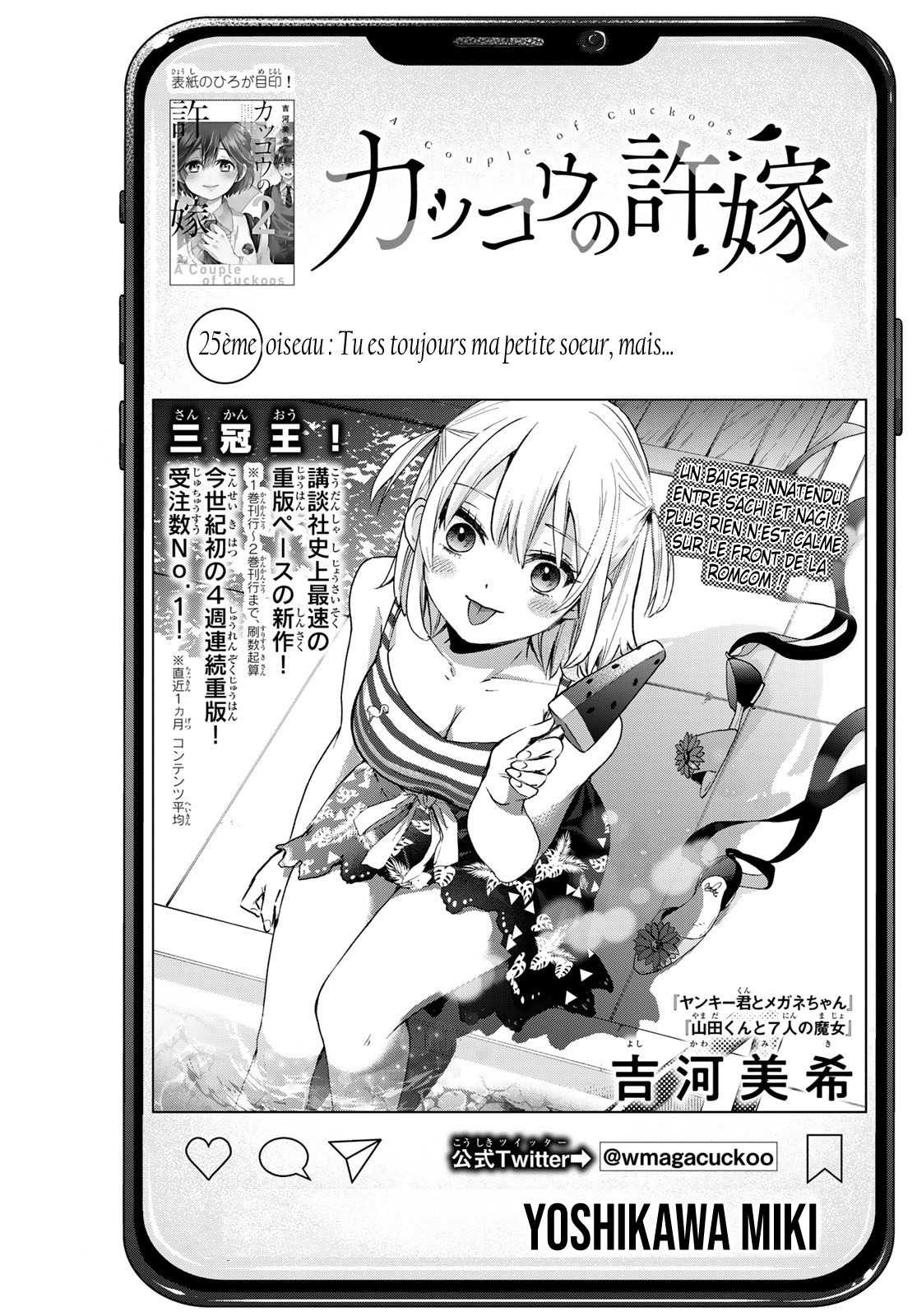 Read A Couple of Cuckoos FR Manga Online
