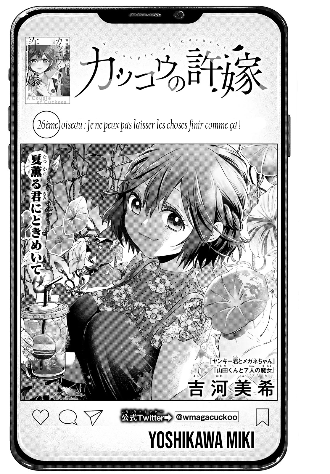 Read A Couple of Cuckoos FR Manga Online
