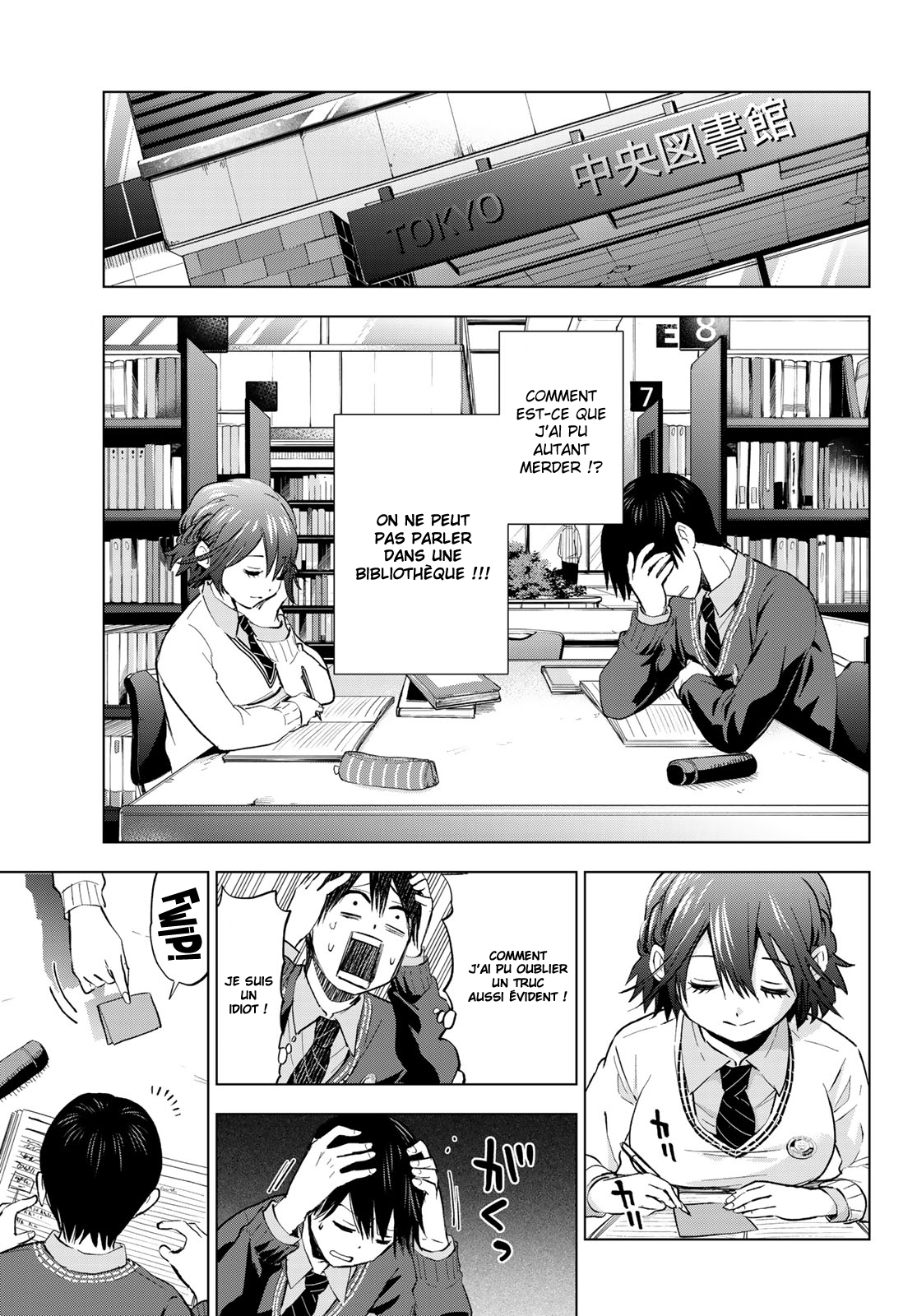 Read A Couple of Cuckoos FR Manga Online