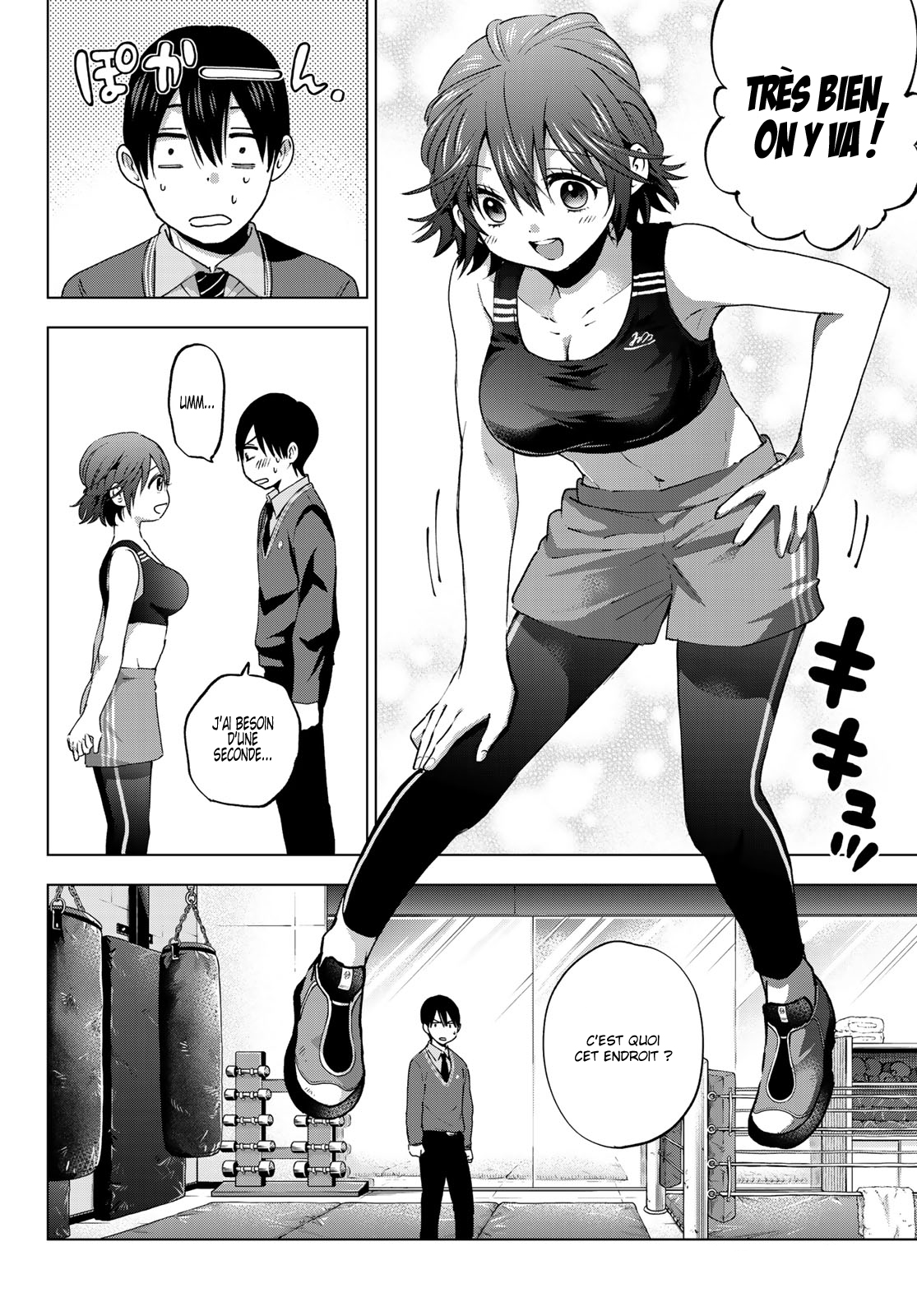 Read A Couple of Cuckoos FR Manga Online