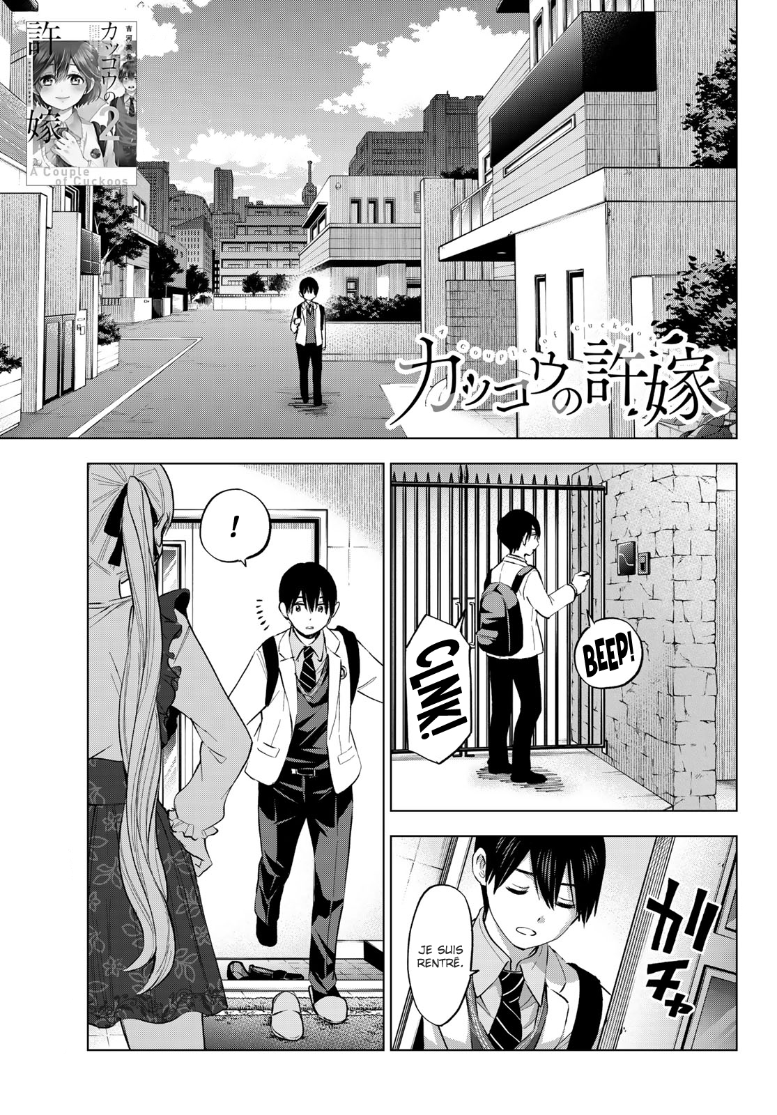 Read A Couple of Cuckoos FR Manga Online