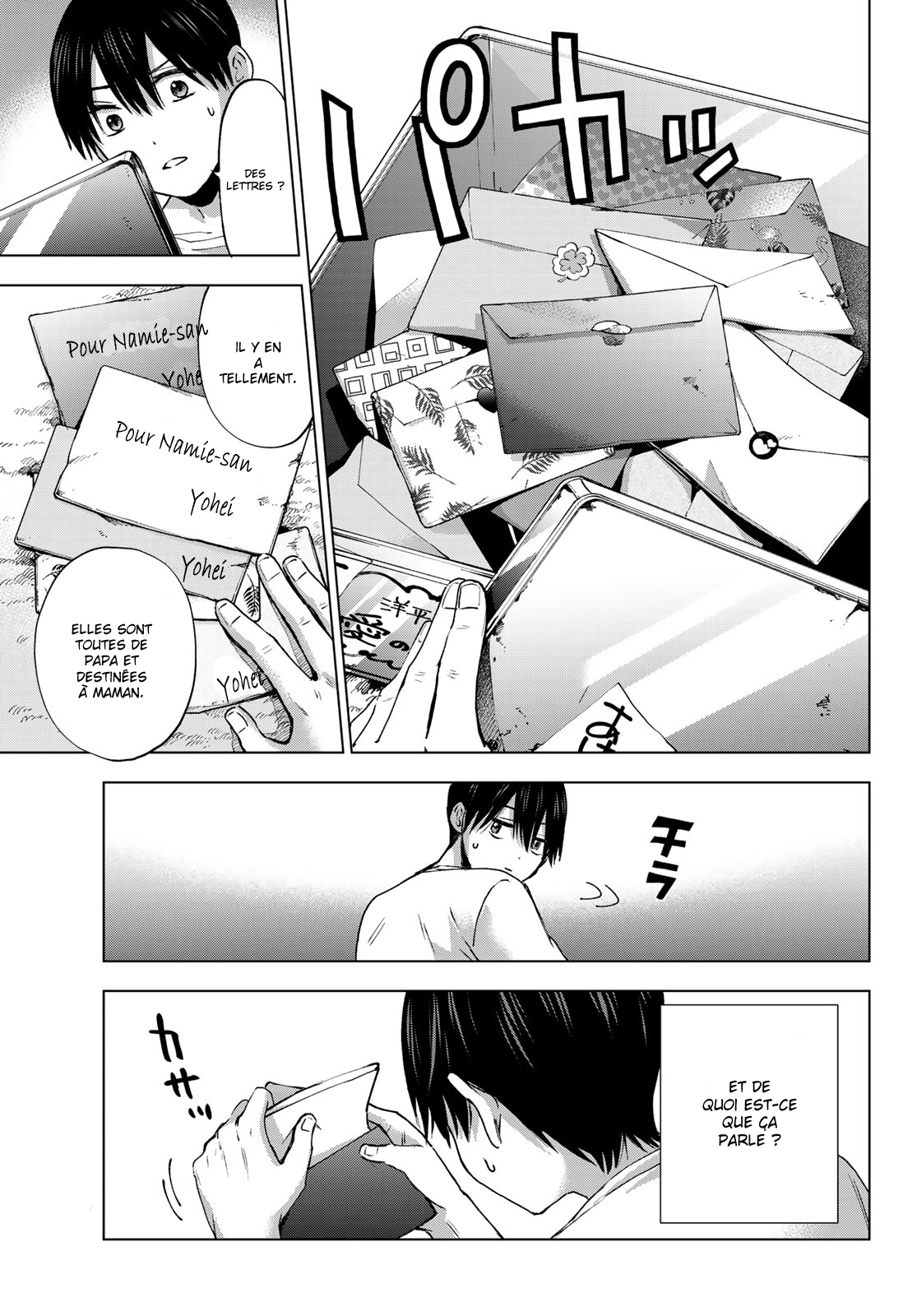 Read A Couple of Cuckoos FR Manga Online