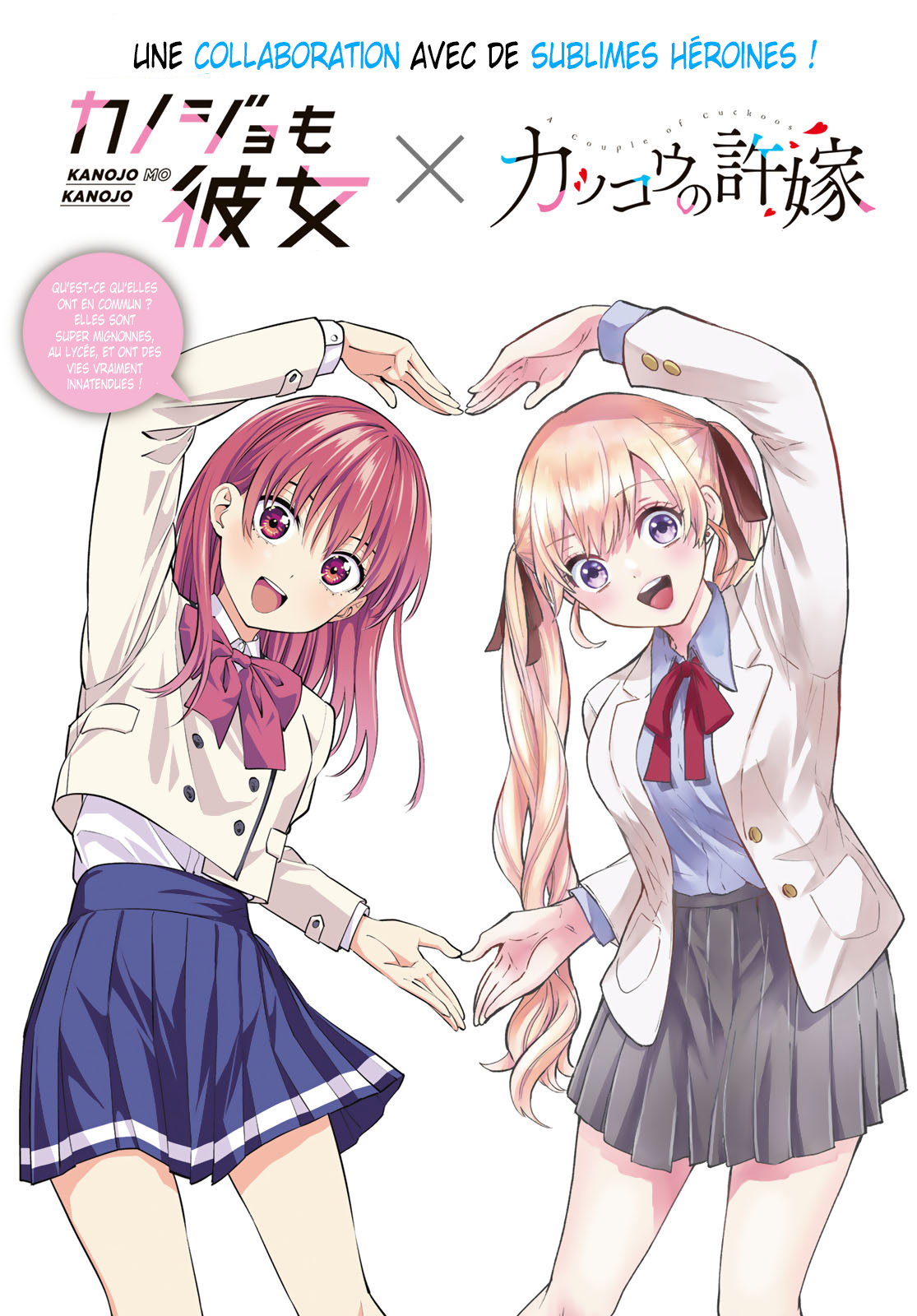 Read A Couple of Cuckoos FR Manga Online