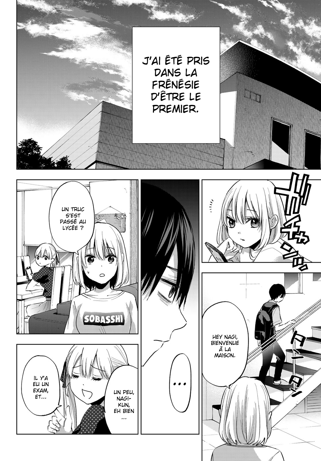 Read A Couple of Cuckoos FR Manga Online
