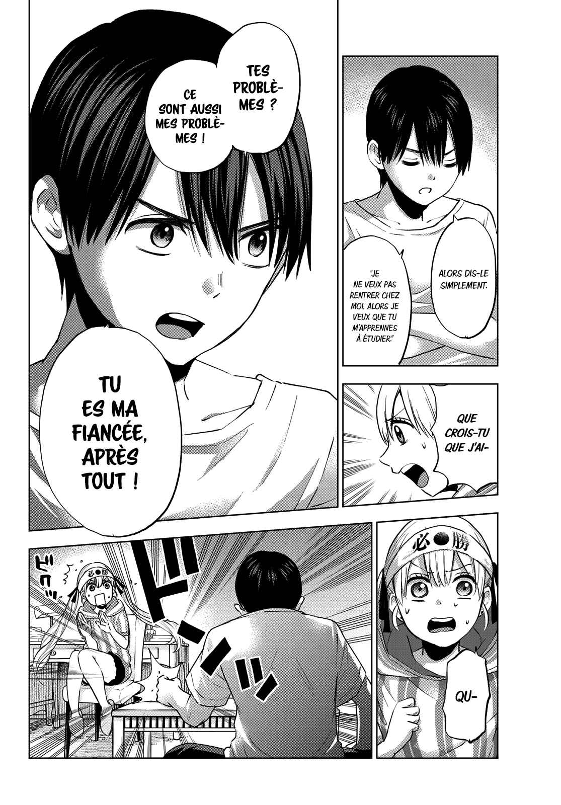 Read A Couple of Cuckoos FR Manga Online