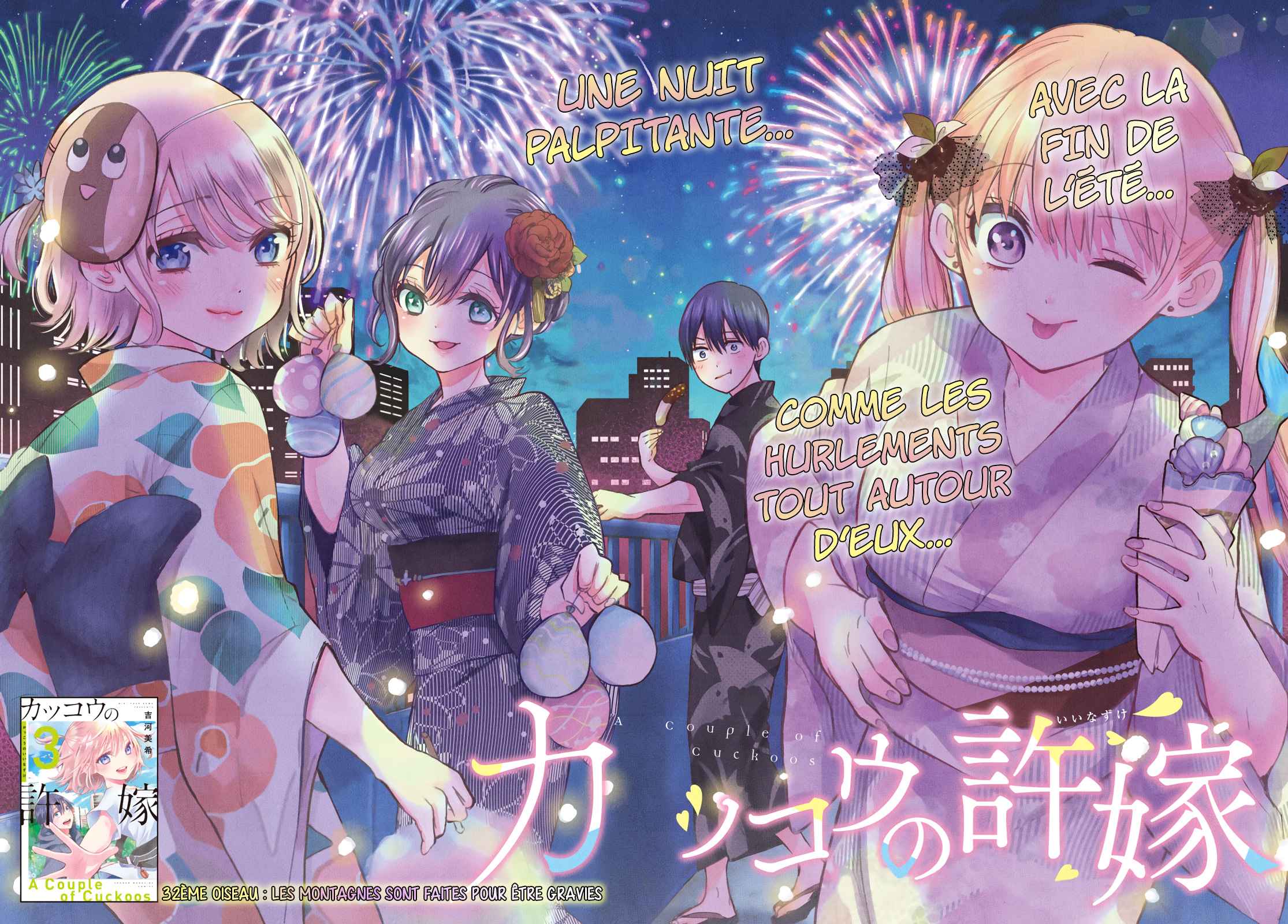 Read A Couple of Cuckoos FR Manga Online