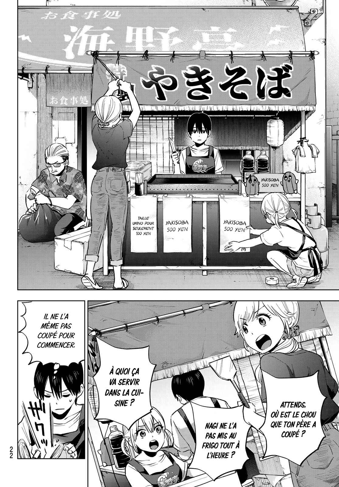 Read A Couple of Cuckoos FR Manga Online