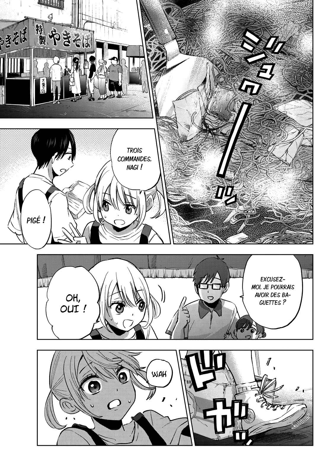 Read A Couple of Cuckoos FR Manga Online