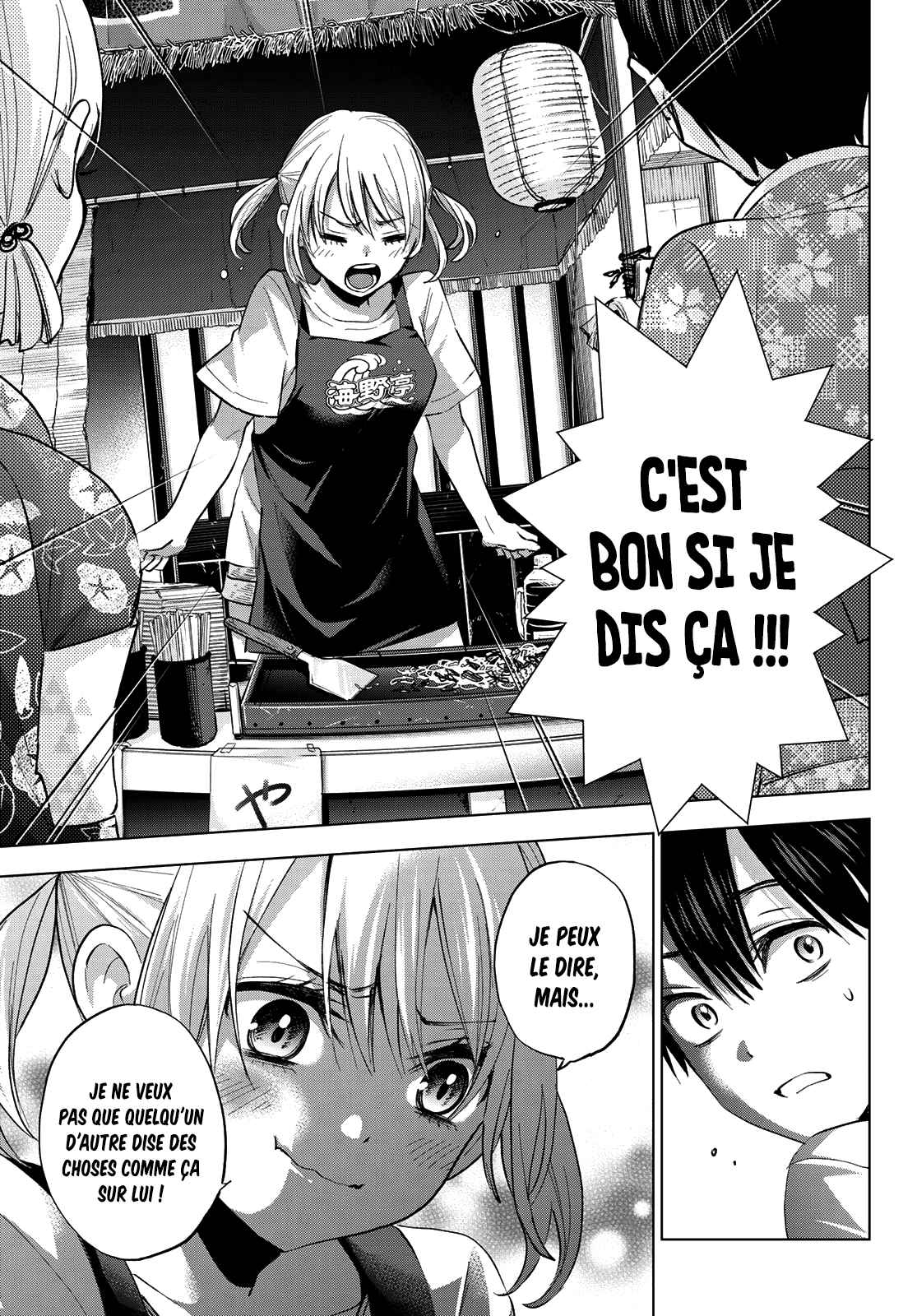 Read A Couple of Cuckoos FR Manga Online