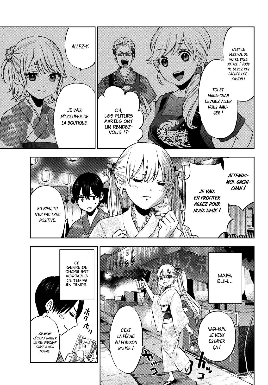 Read A Couple of Cuckoos FR Manga Online