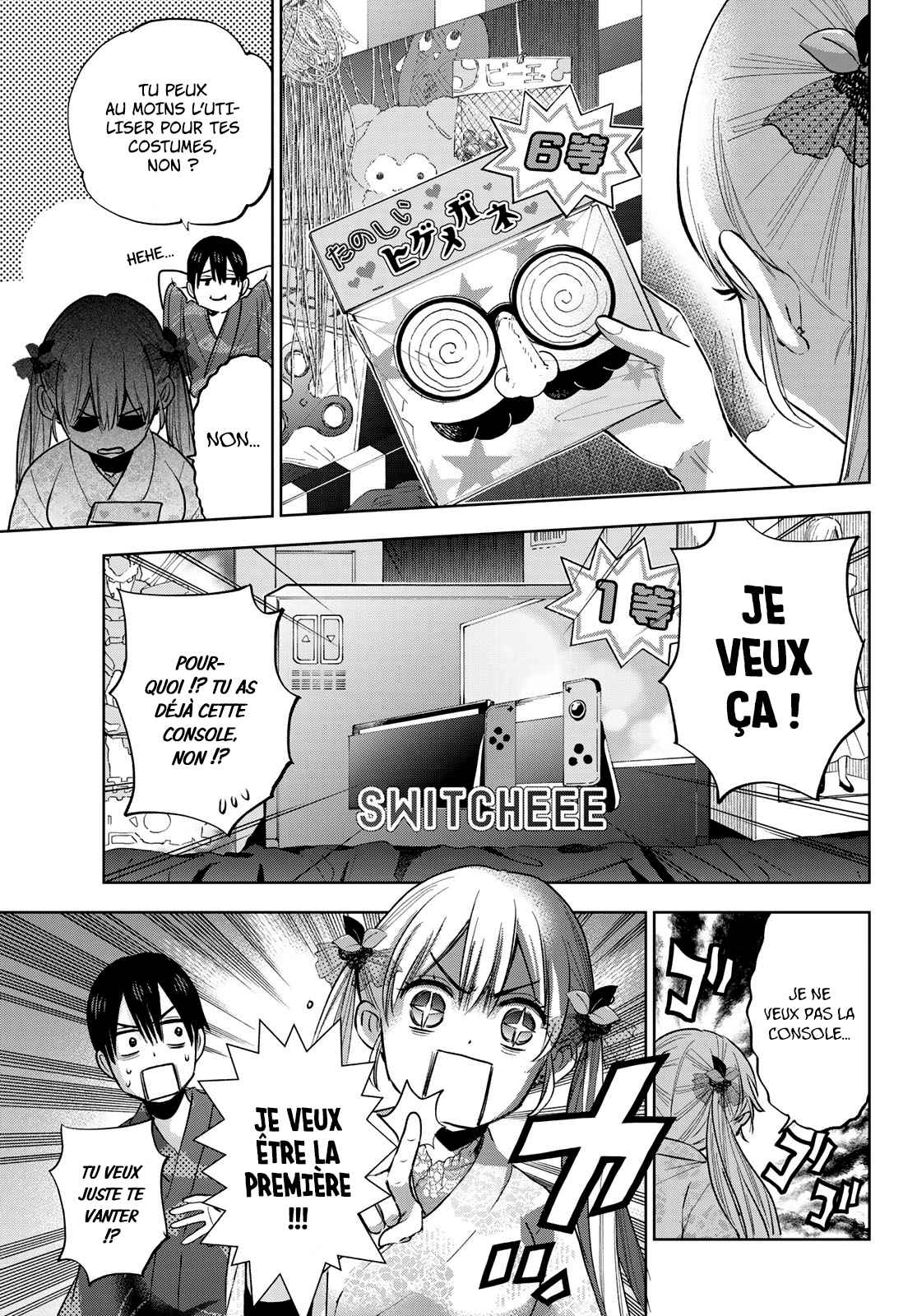 Read A Couple of Cuckoos FR Manga Online