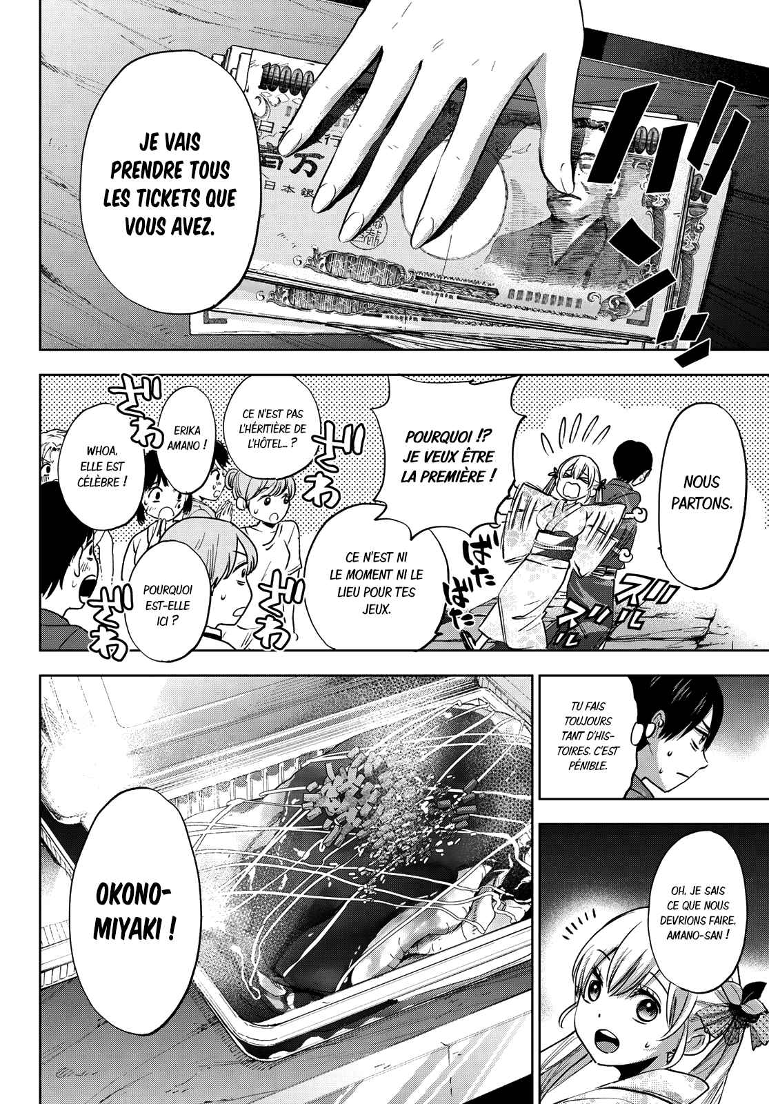 Read A Couple of Cuckoos FR Manga Online