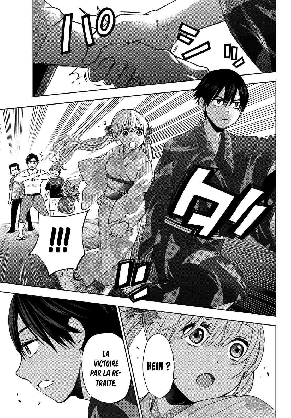 Read A Couple of Cuckoos FR Manga Online