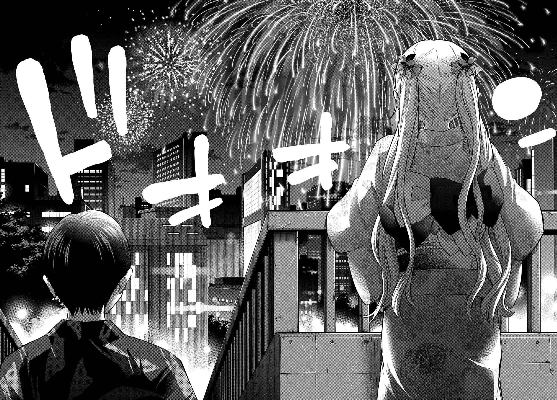 Read A Couple of Cuckoos FR Manga Online