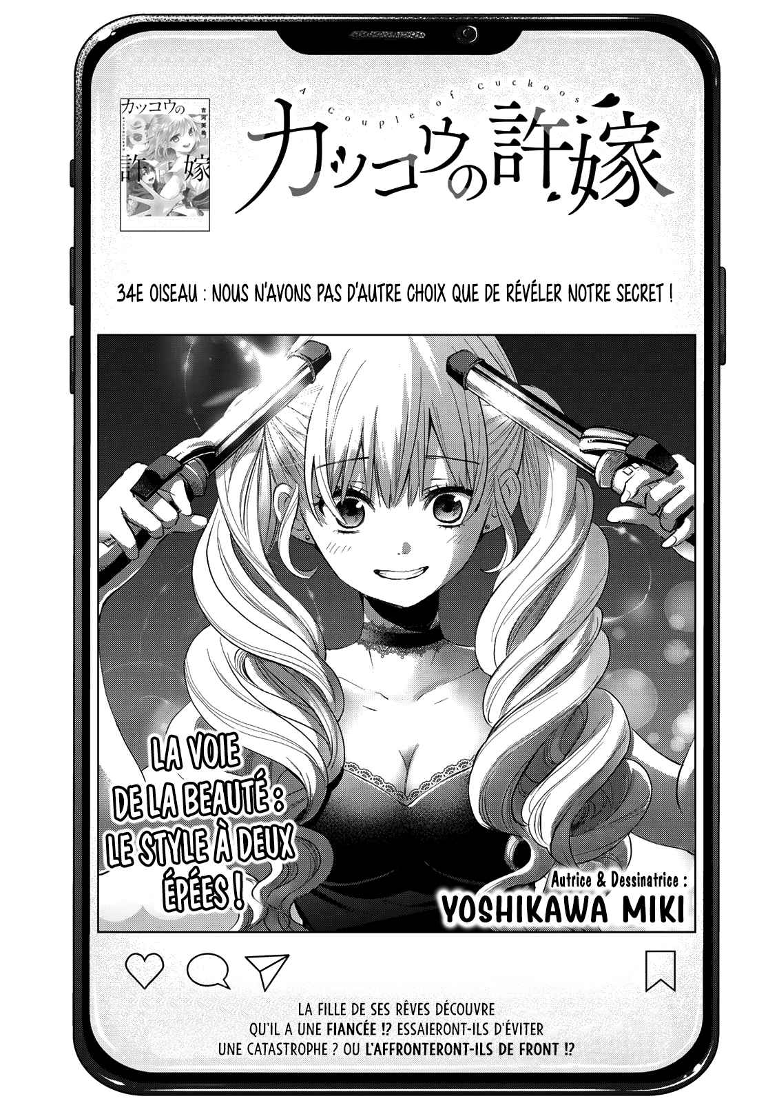 Read A Couple of Cuckoos FR Manga Online